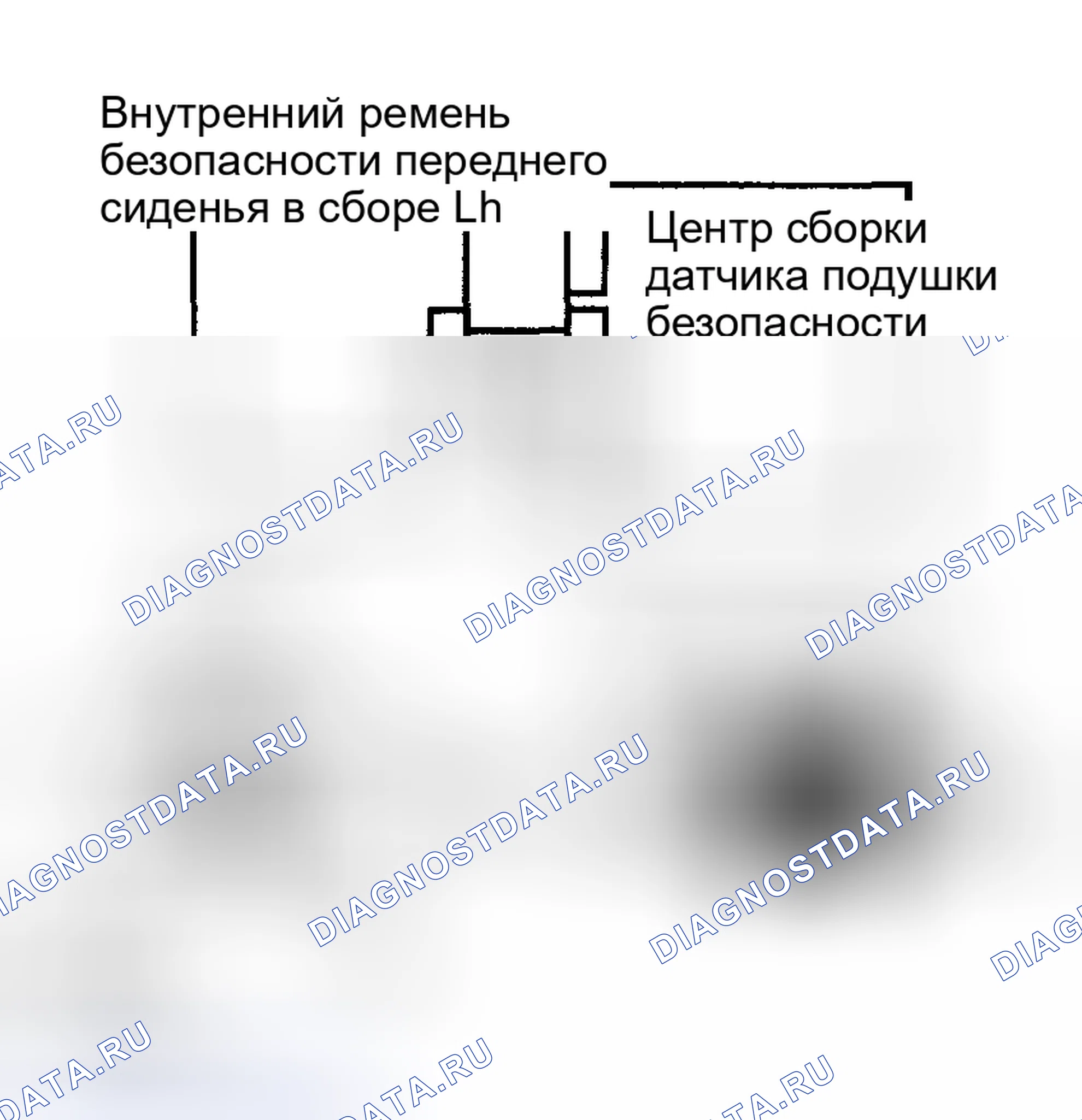 Рис. 110. Toyota Corolla IX рестайлинг