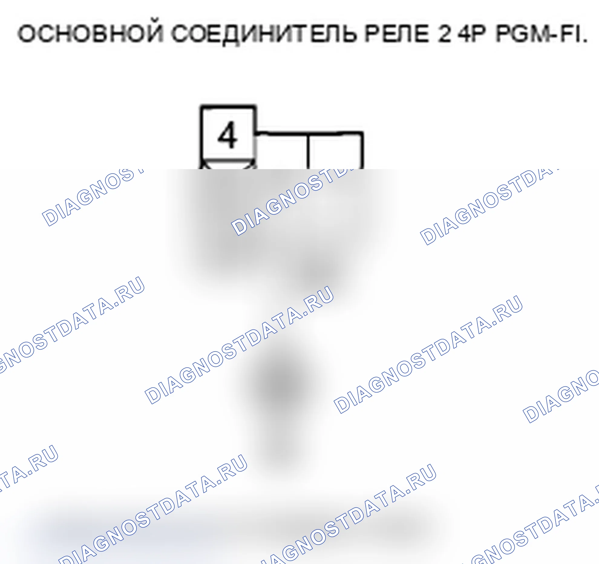 Рис. 224. Acura TL IV рестайлинг