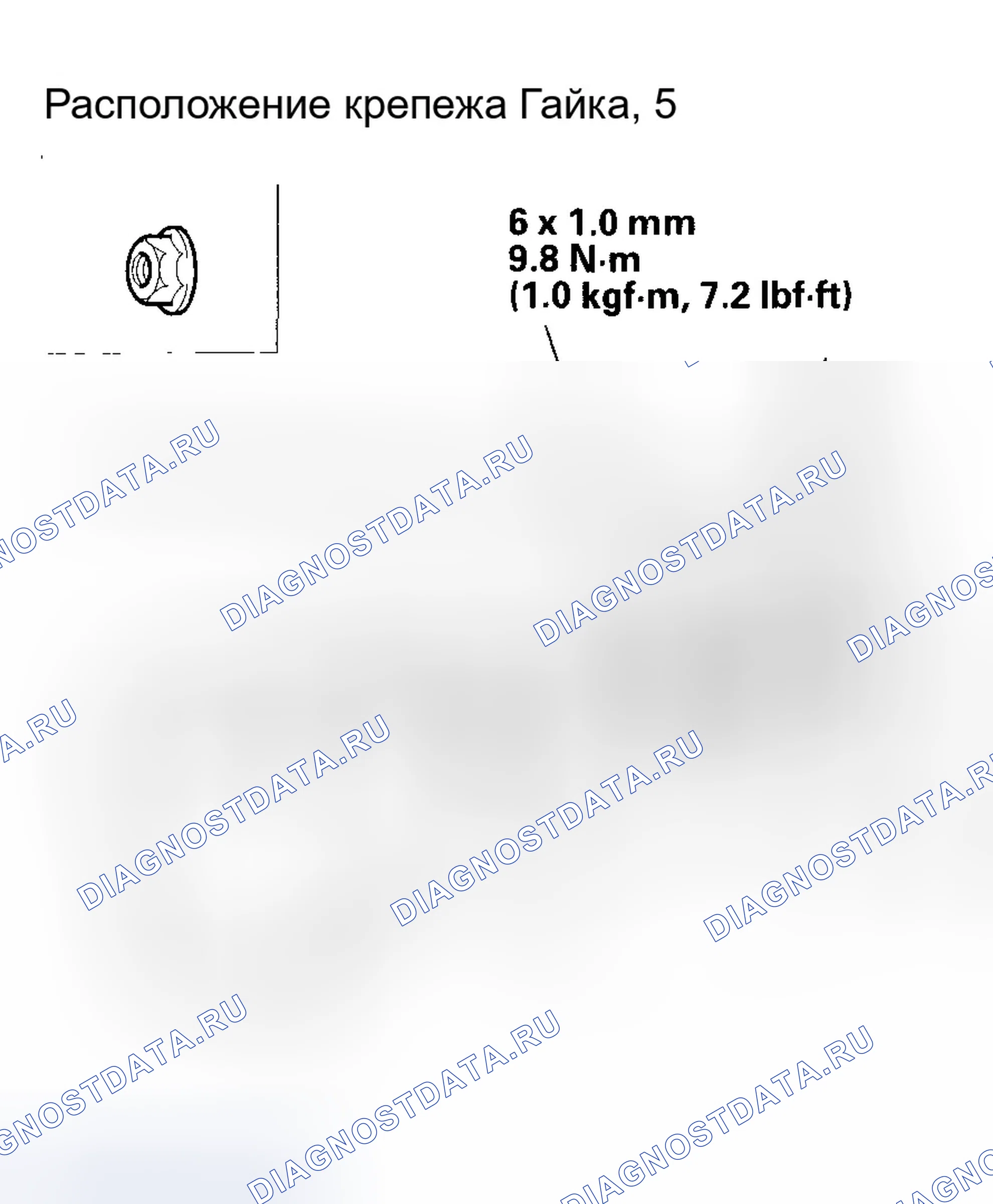 Рис. 106. Honda Odyssey I