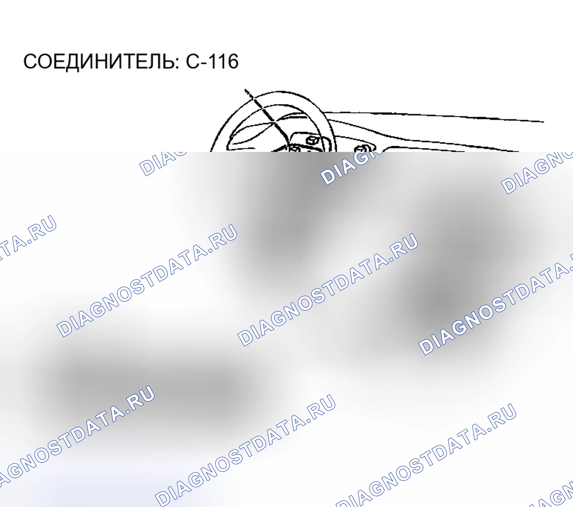 Рис. 19. Mazda MX-5 NA