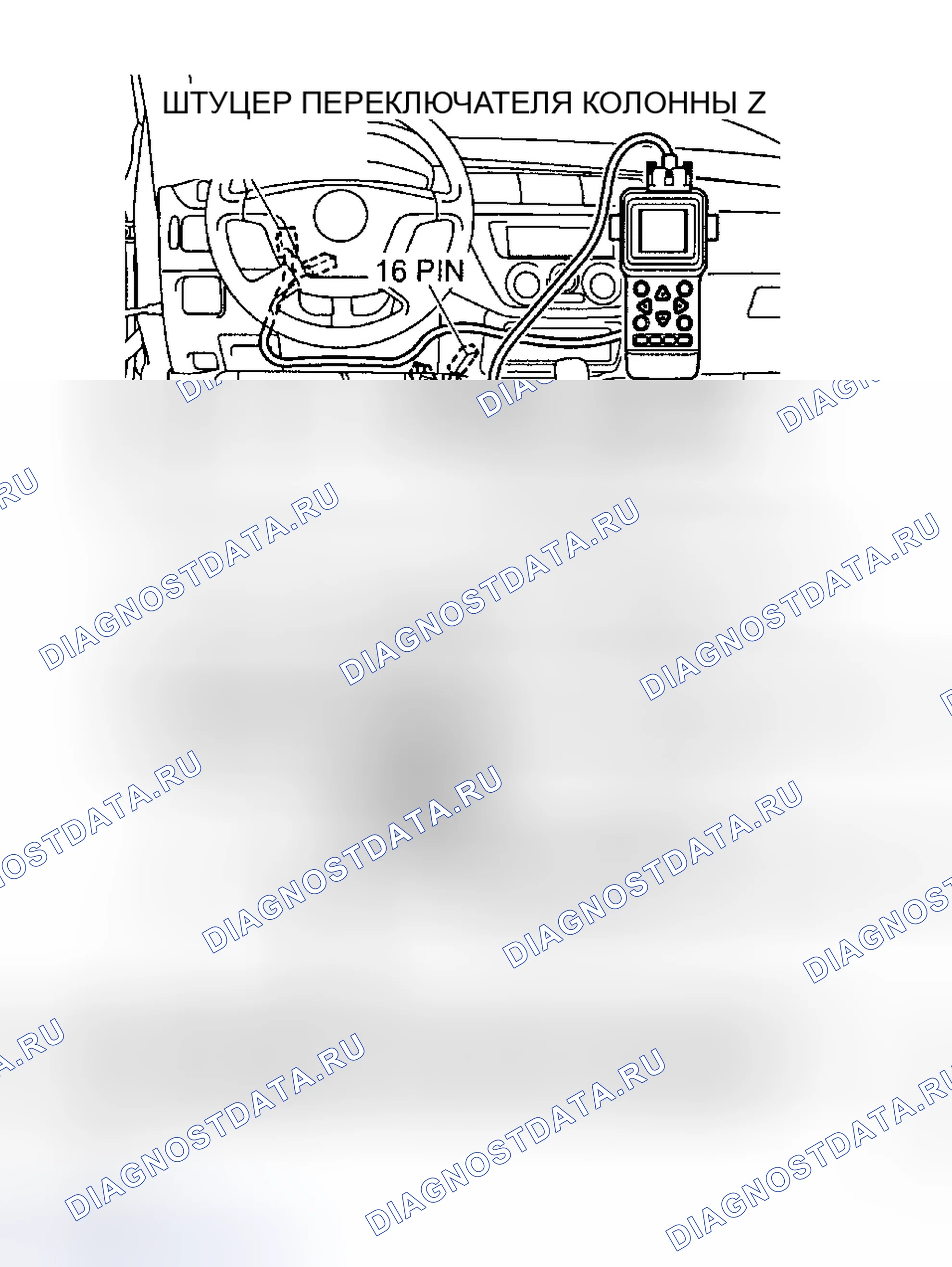 Рис. 231. Mitsubishi Lancer IX рестайлинг