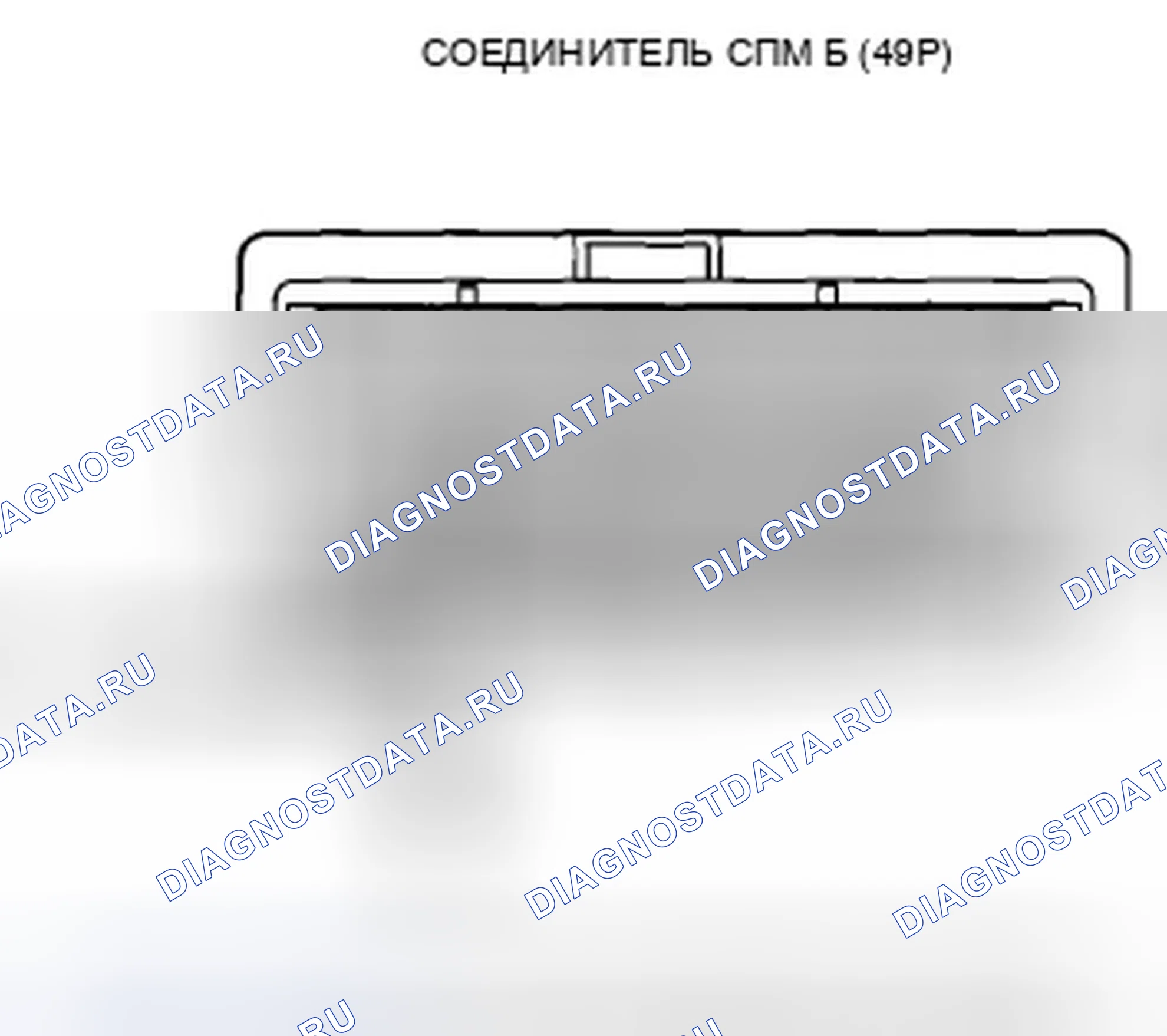 Рис. 342. Honda Insight ZE2 рестайлинг