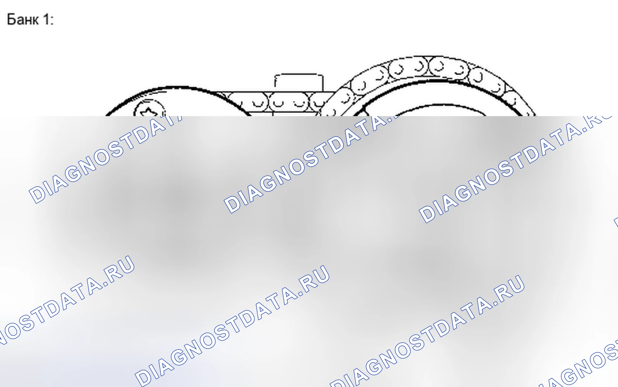 Рис. 164. Toyota Avalon XX30 рестайлинг 2