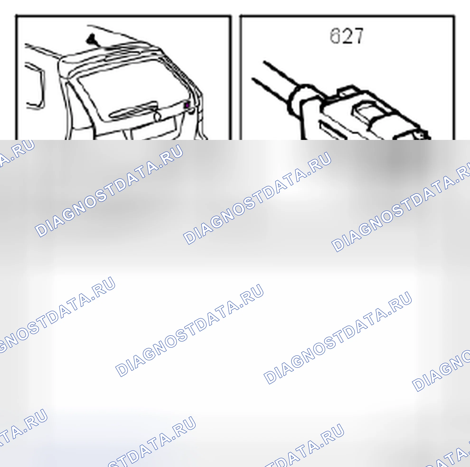 Рис. 322. Kia Optima II