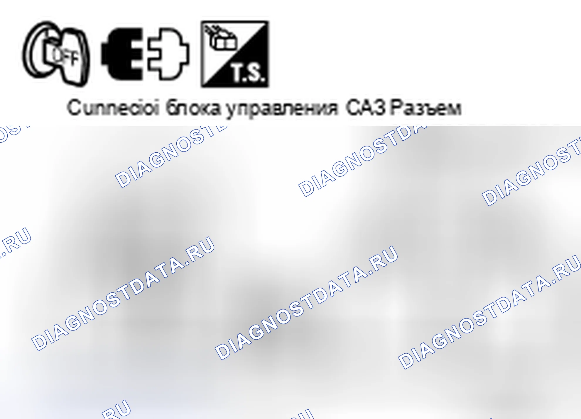 Рис. 33. Nissan Altima L32 рестайлинг