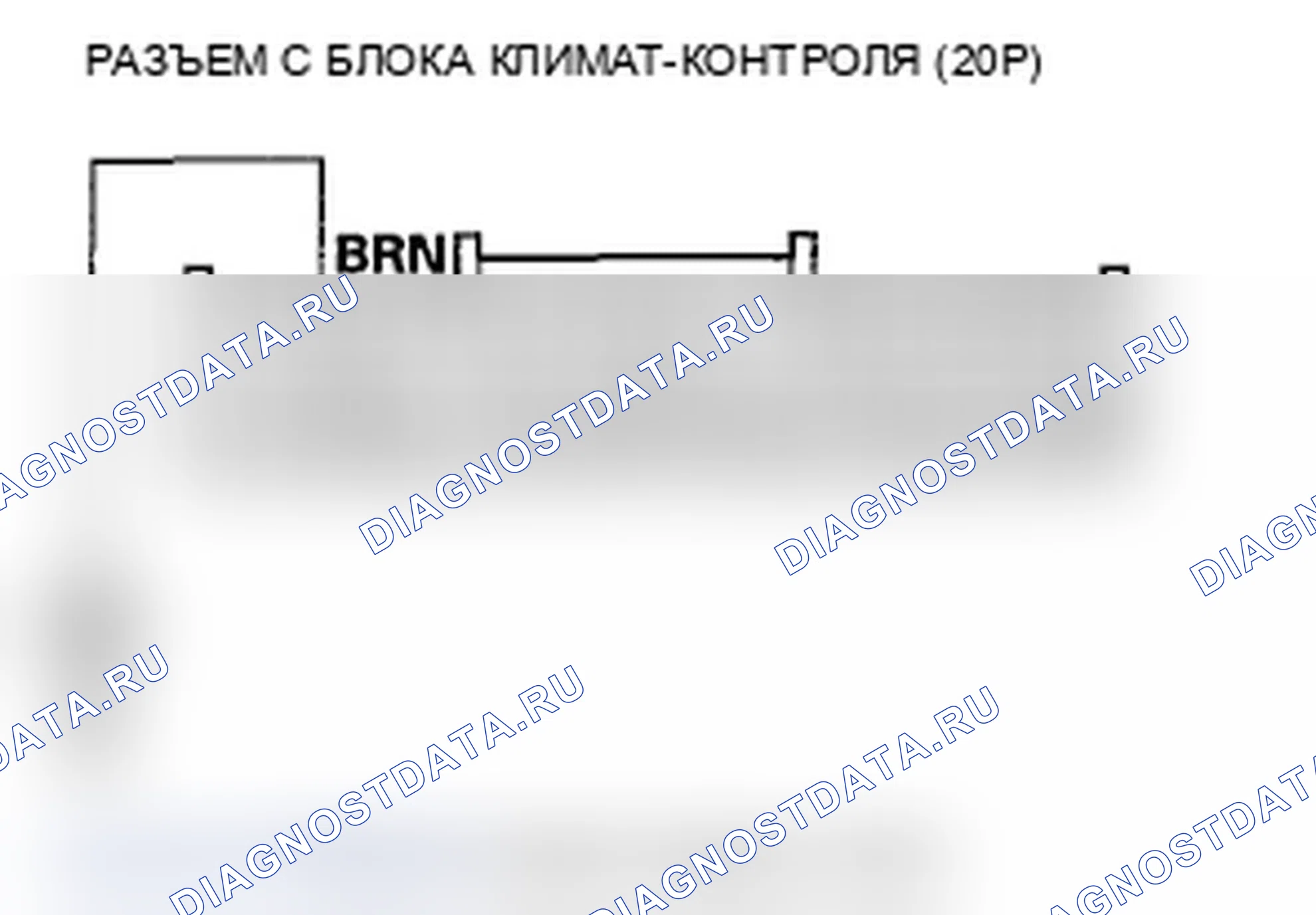 Рис. 67. Acura TL IV