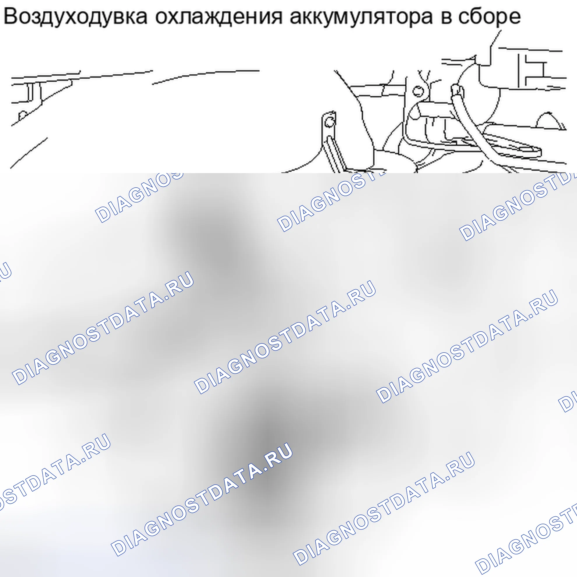 Рис. 803. Haval H6S I