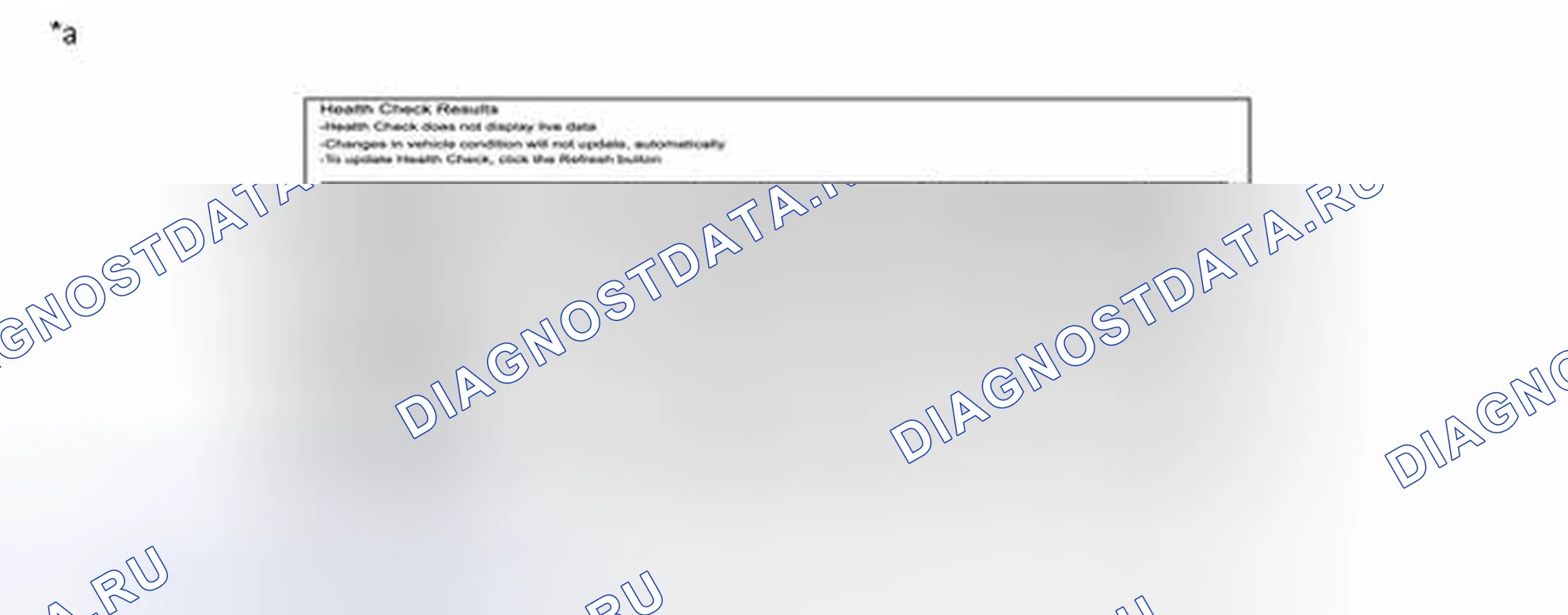 Рис. 208: ОБНОВЛЕНИЕ PRL [02 / 2014 -]. Toyota Highlander III