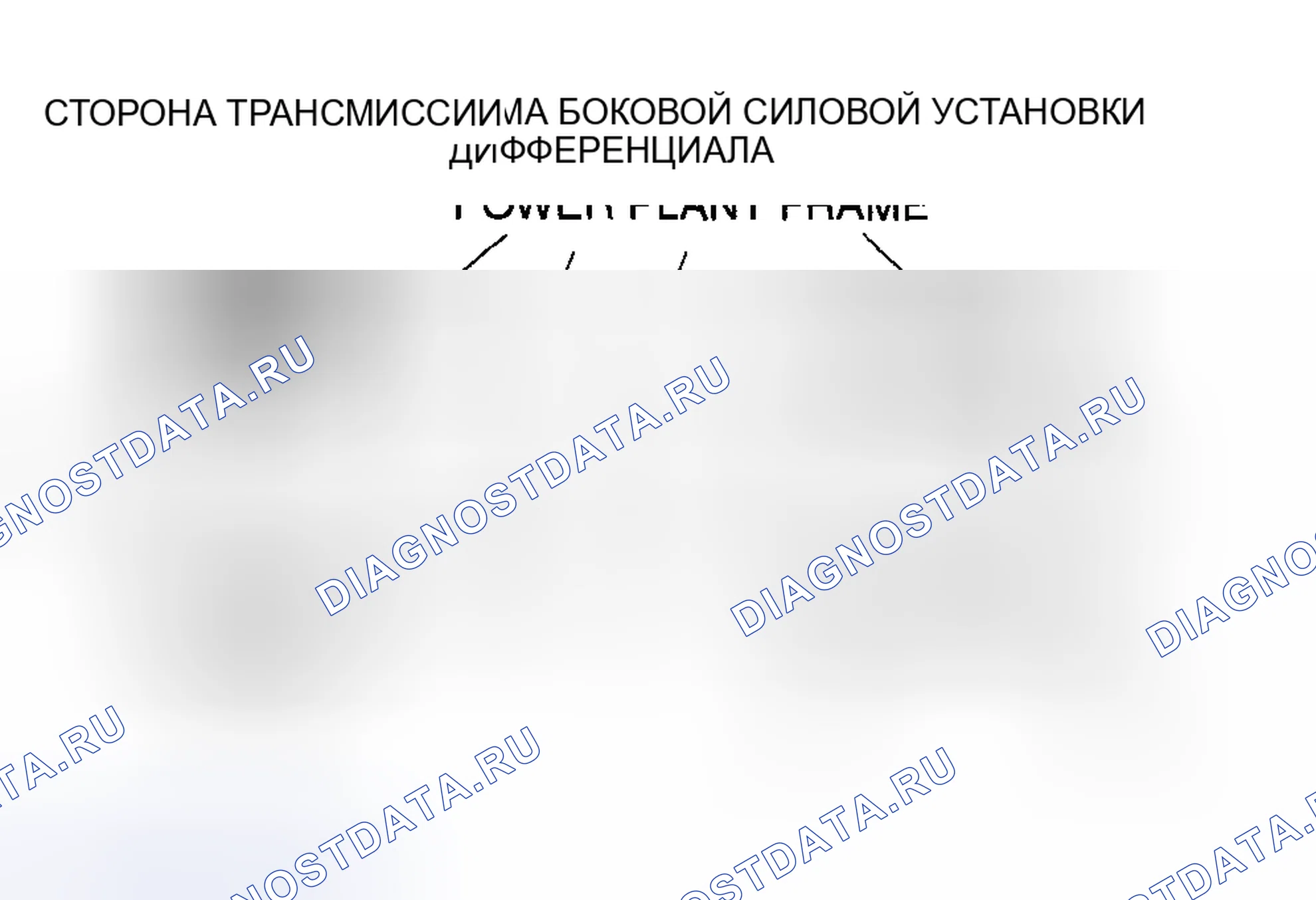Рис. 111. Mazda MX-5 NC рестайлинг
