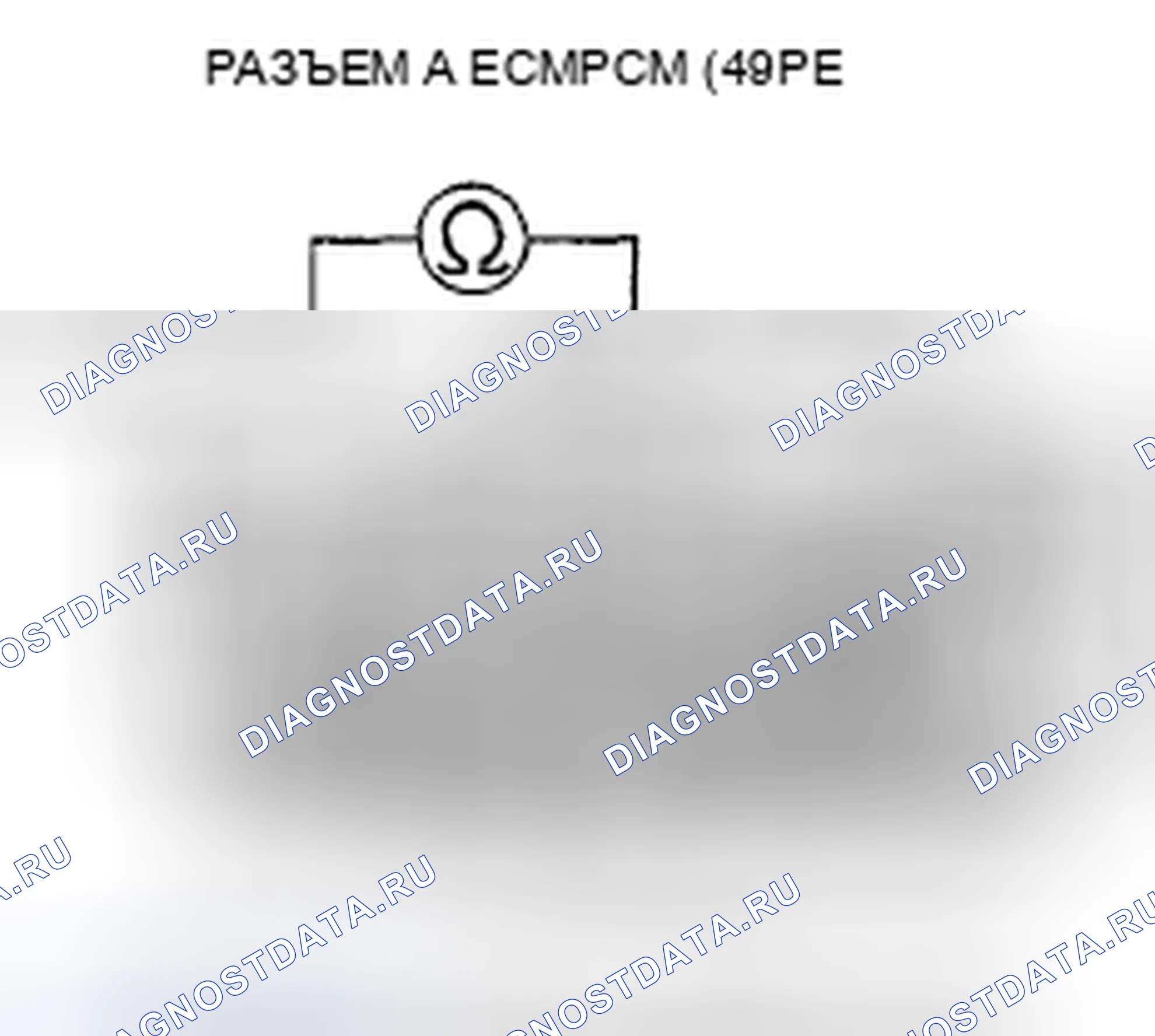 Рис. 117. Honda Fit GE