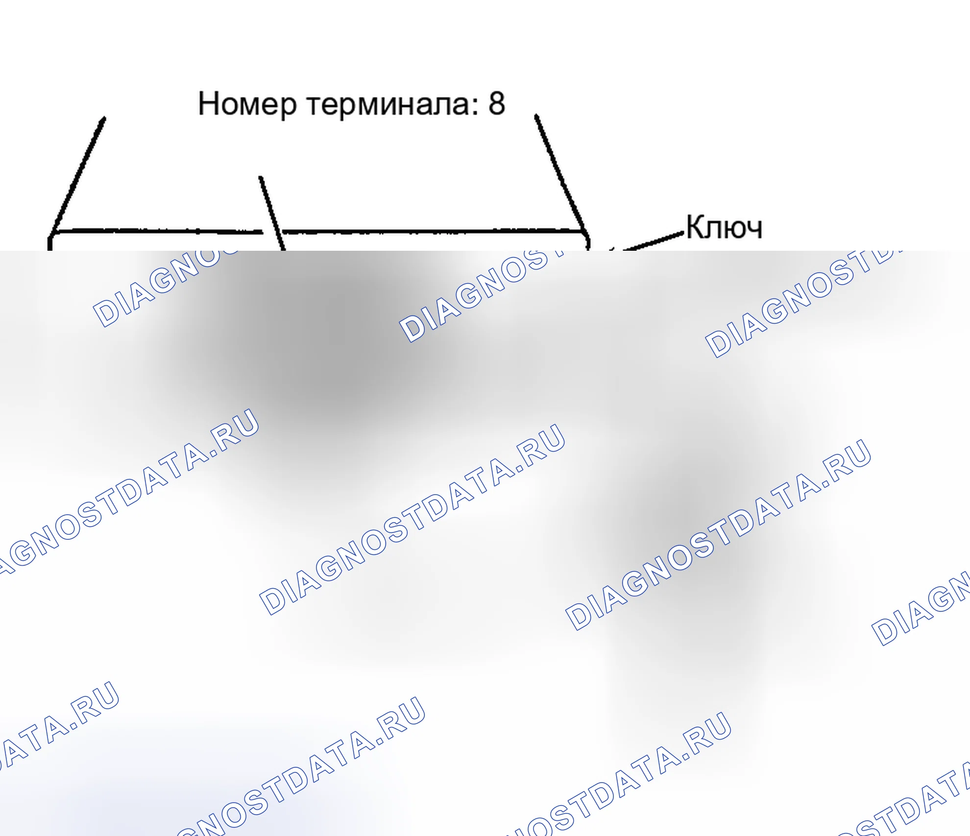 Рис. 11: ЭЛЕКТРОННЫЙ БЛОК УПРАВЛЕНИЯ КЛЮЧОМ ТРАНСПОНДЕРА. Toyota Prius I рестайлинг