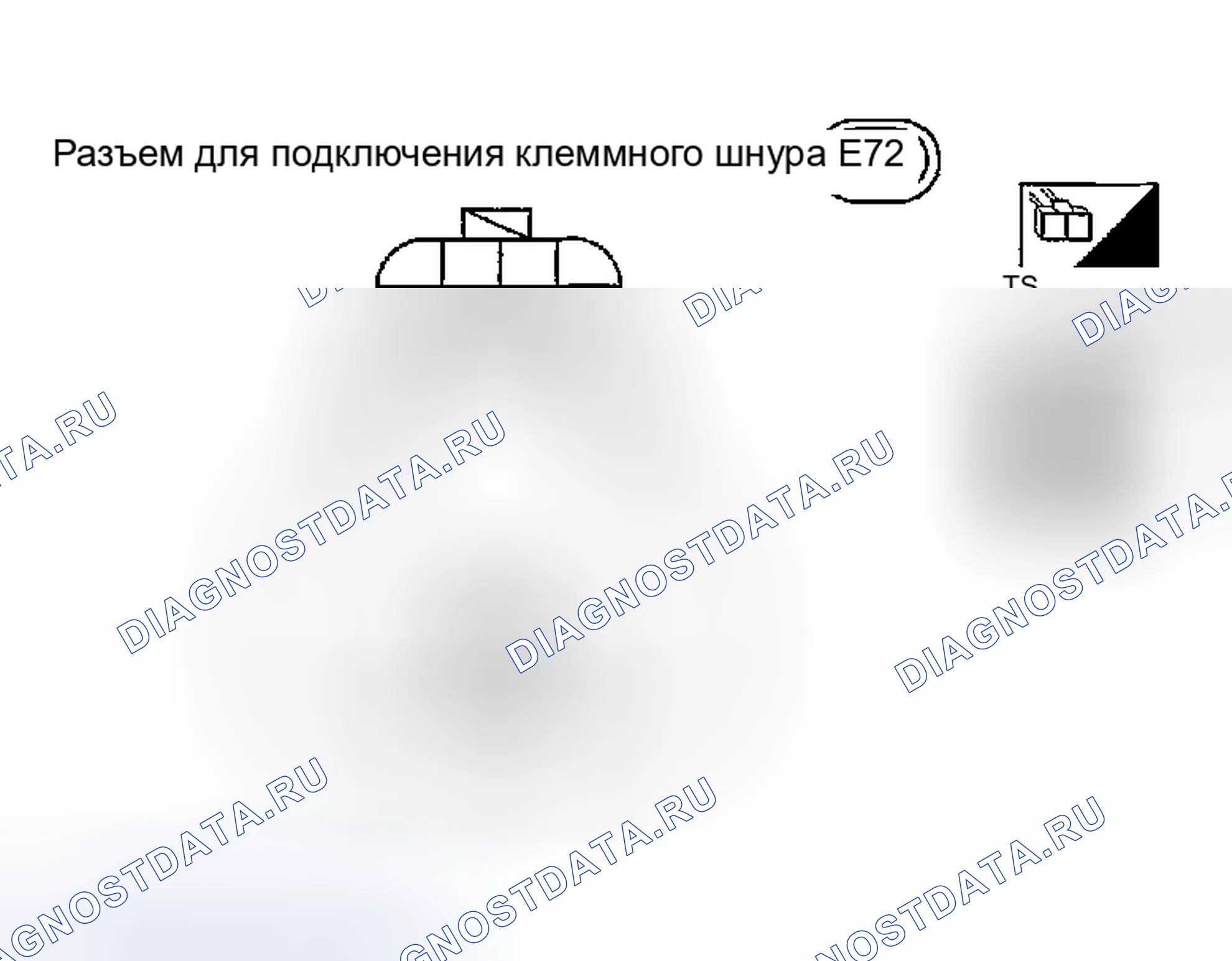 Рис. 856: Диагностическая процедура. Honda Odyssey (North America) I