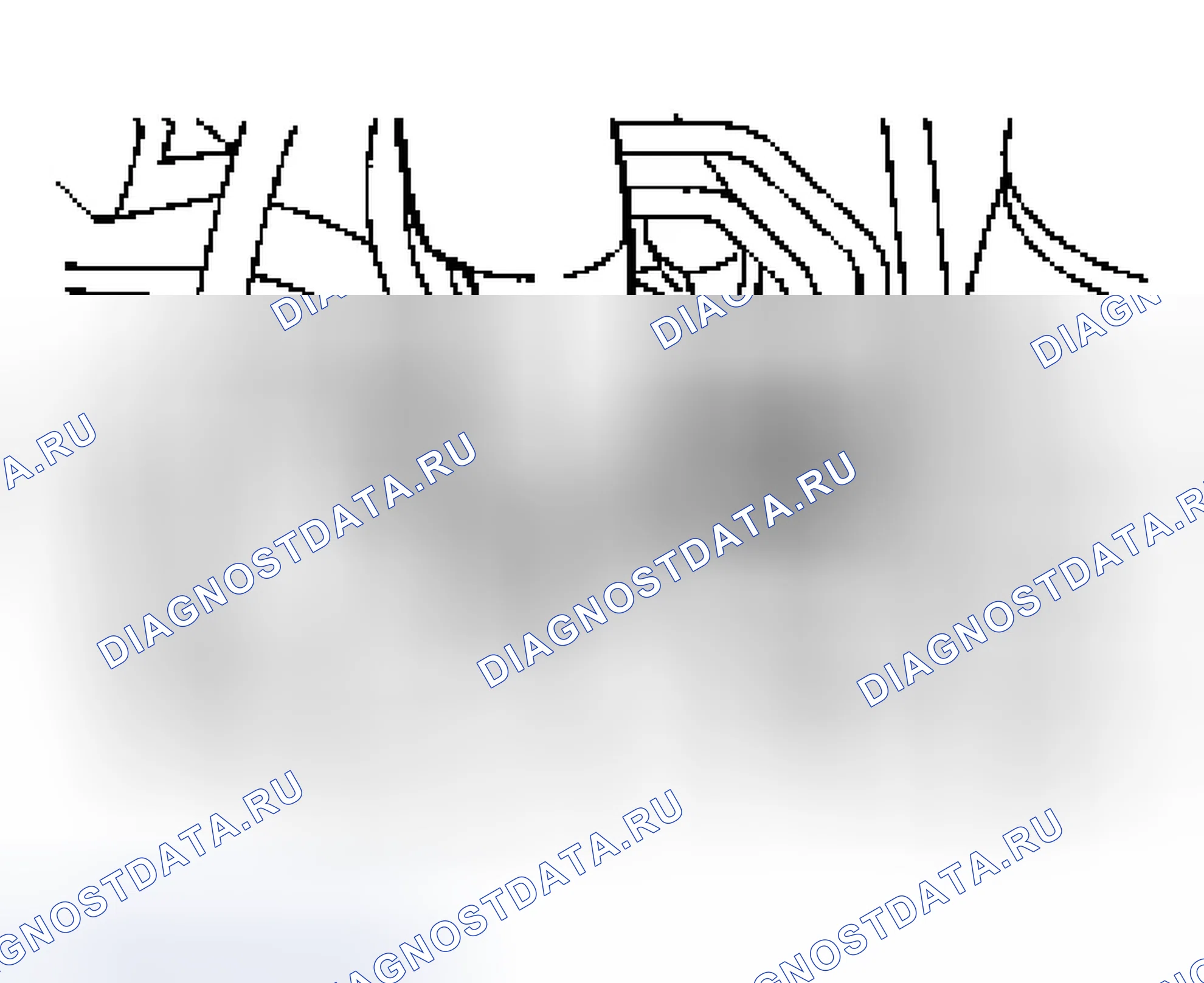 Рис. 675. Ford Escape I