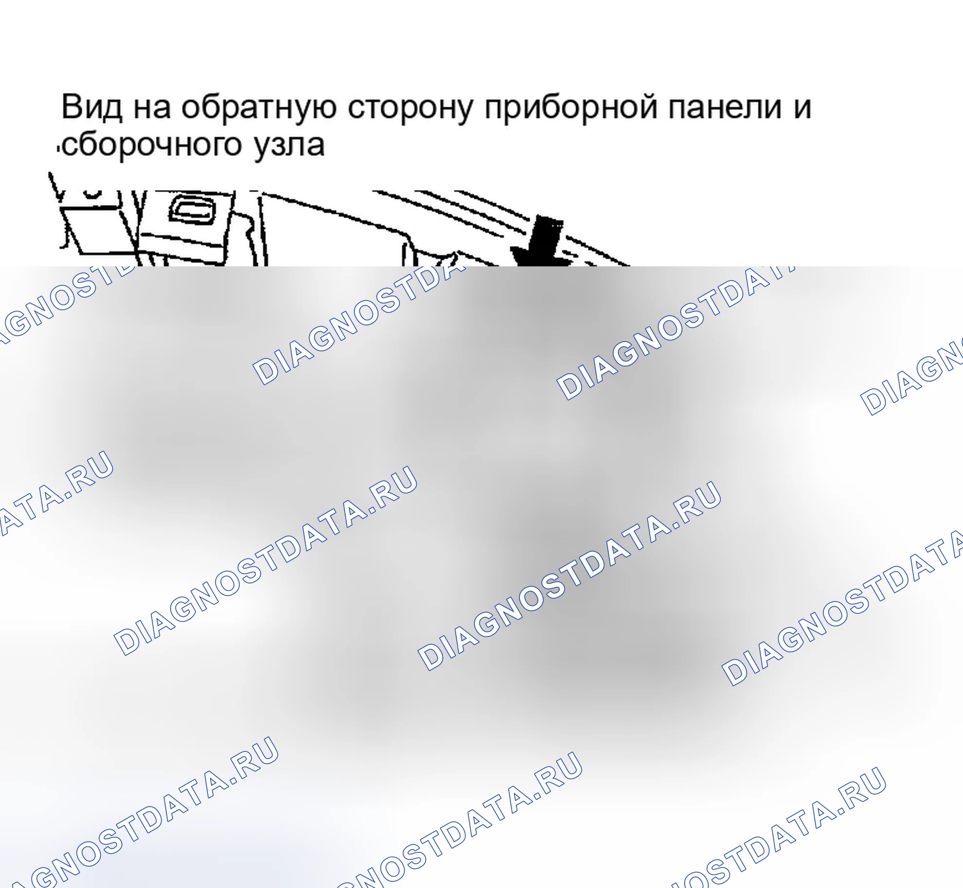 Рис. 62: ДЕМОНТАЖ. Infiniti G35 III