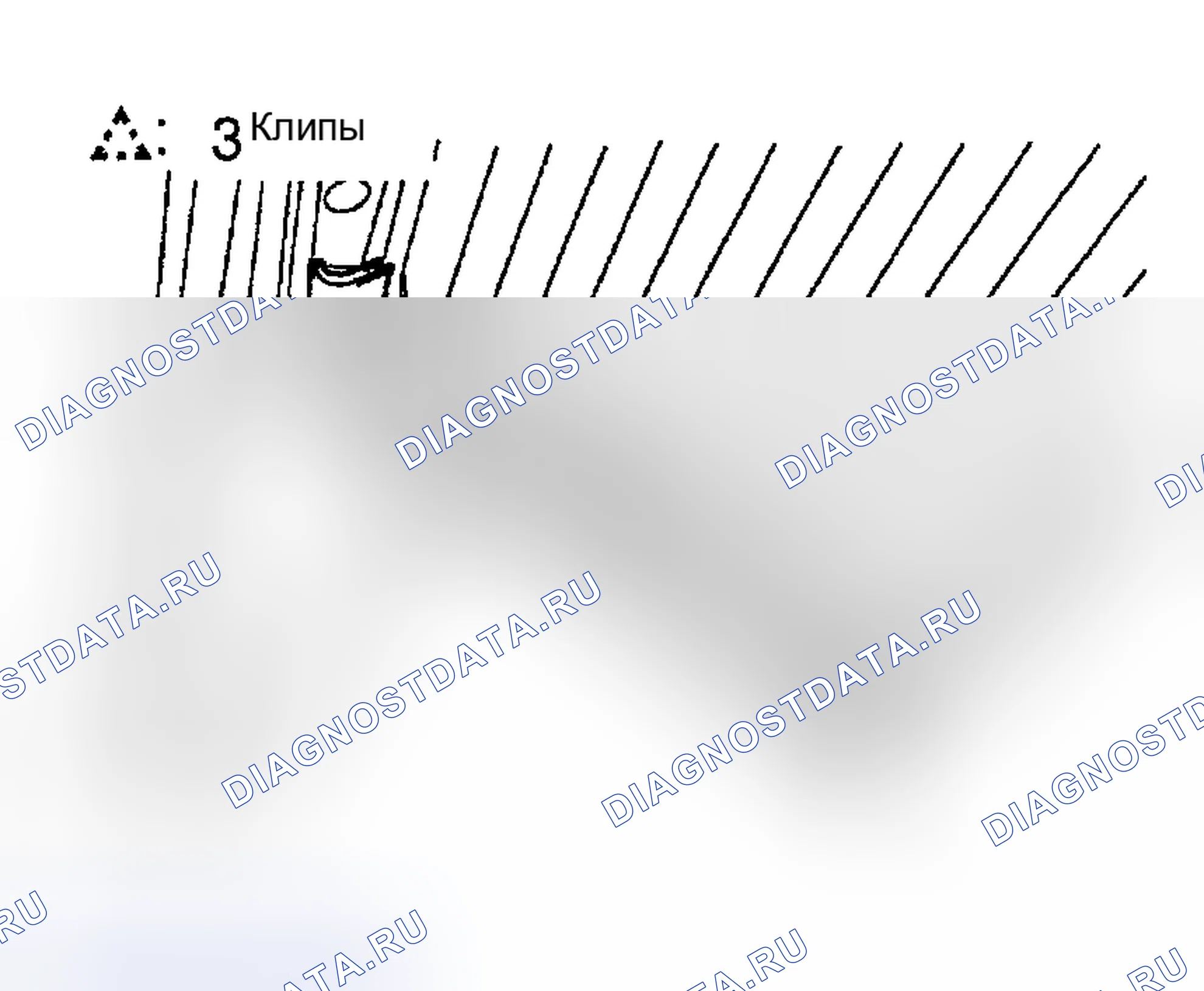 Рис. 10. Toyota Sequoia I