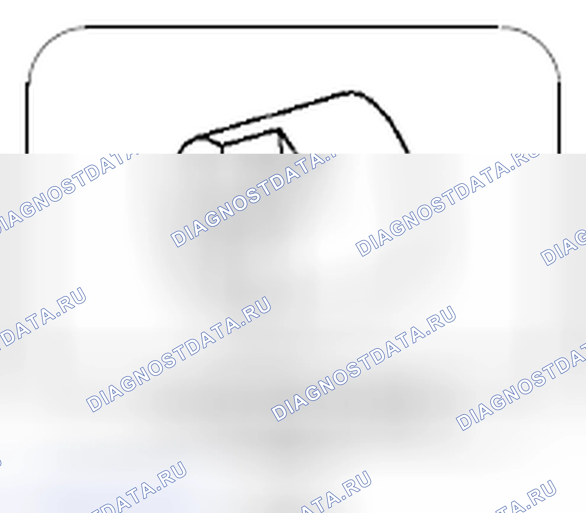 Рис. 271. Kia Soul I