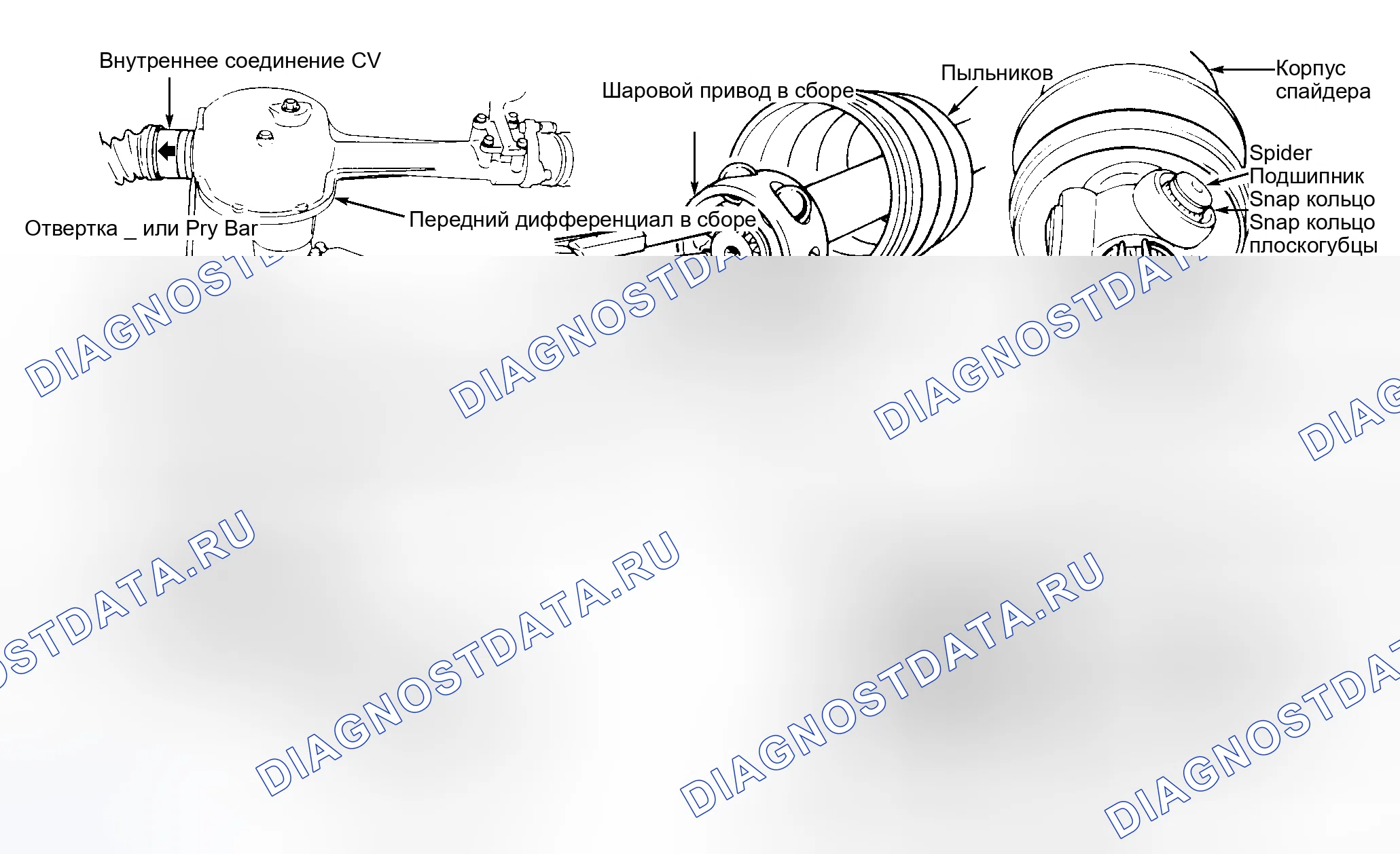 Рис. 3: Установка. Suzuki Grand Vitara I