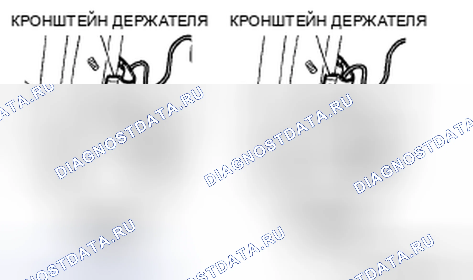 Рис. 29. Mazda RX-8 I рестайлинг