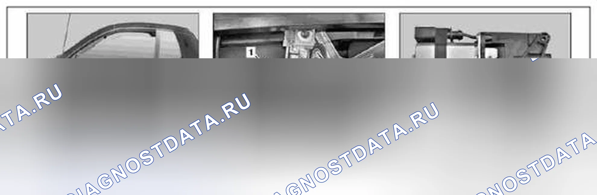 Рис. 436: Демонтаж / монтаж электродвигателя стеклоподъемника передней двери - AR72.29-P-xtegx1 1860MCC. Kia Soul I