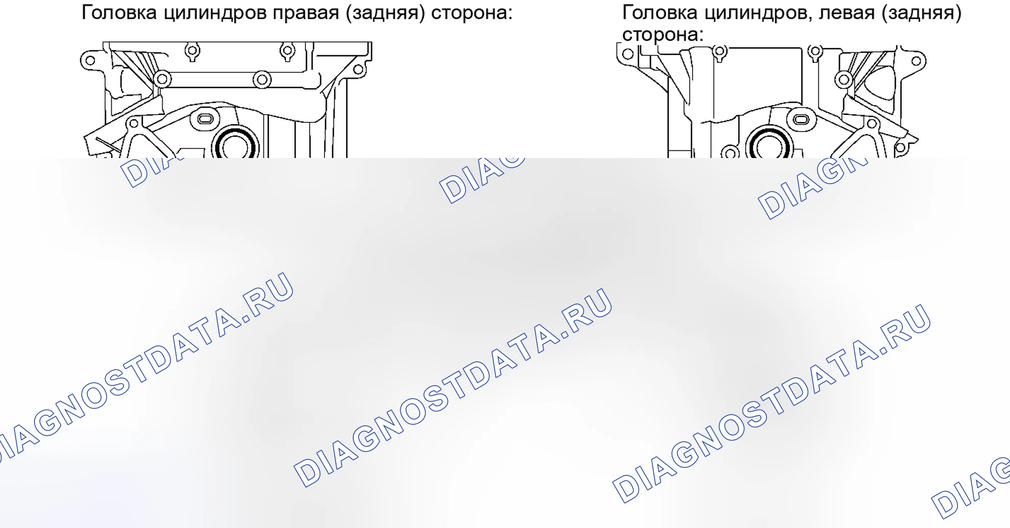 Рис. 407. Toyota Tacoma II рестайлинг