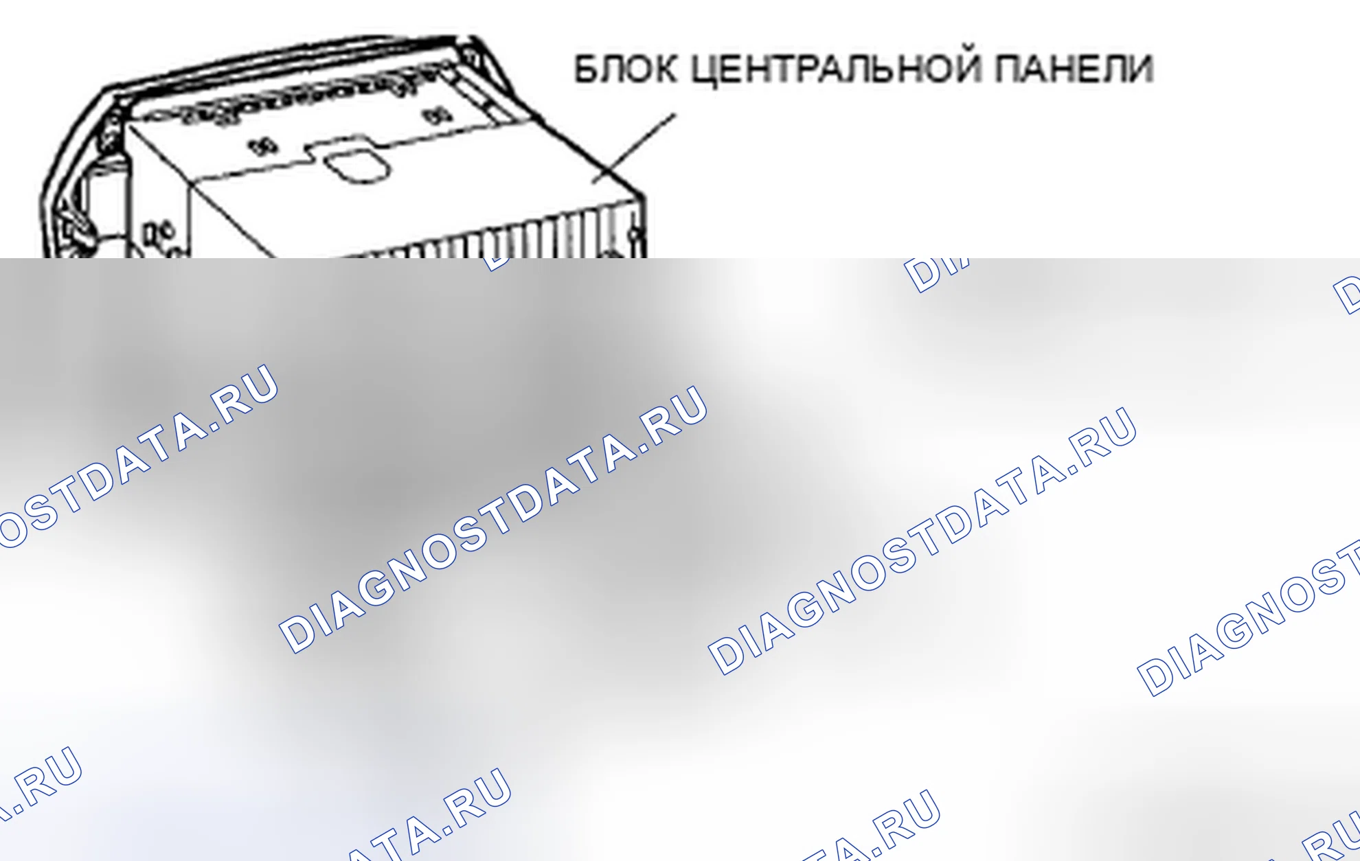 Рис. 34: СНЯТИЕ / УСТАНОВКА БЛОКА КЛИМАТ-КОНТРОЛЯ [ПОЛНОСТЬЮ АВТОМАТИЧЕСКИЙ КОНДИЦИОНЕР]. Mazda MX-5 NC рестайлинг