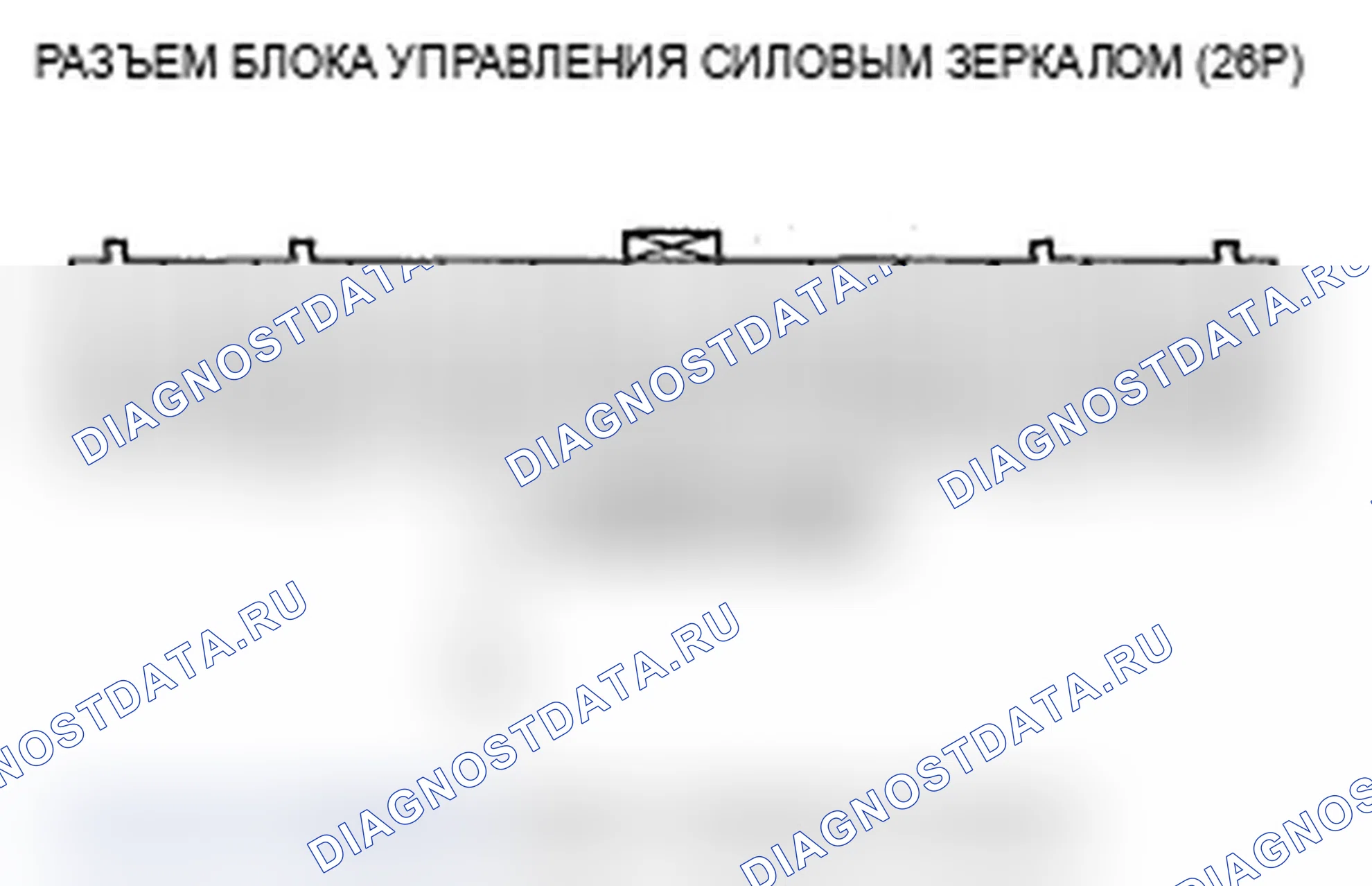 Рис. 47. Acura TL III рестайлинг