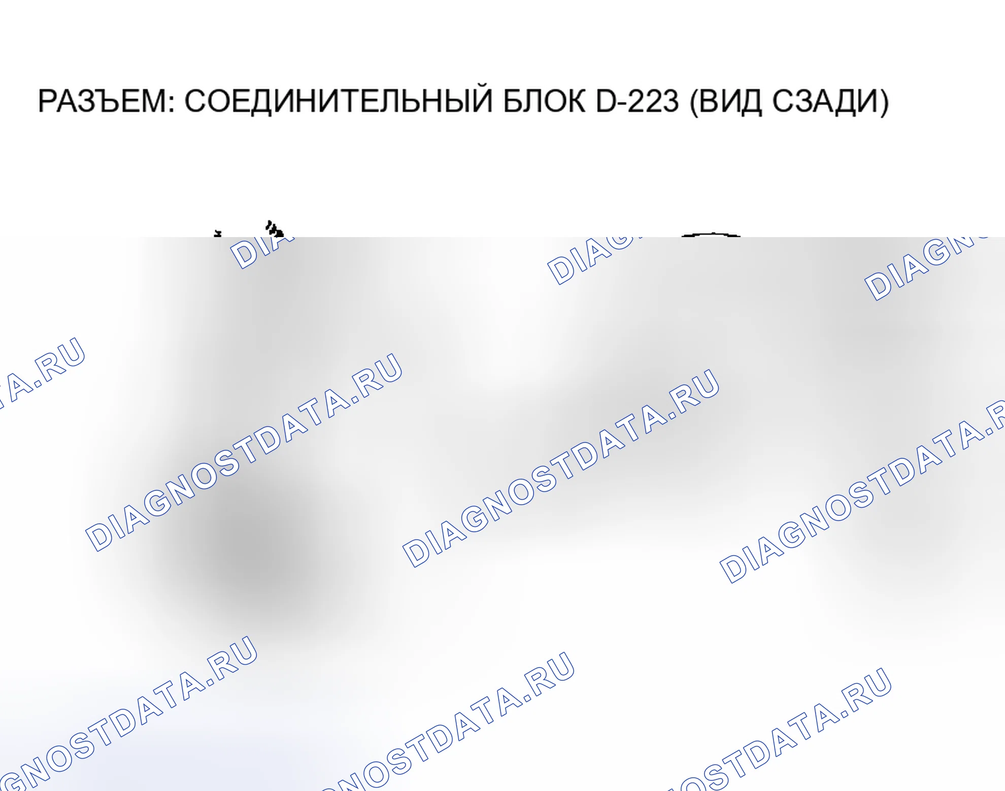 Рис. 377. Mitsubishi Montero III