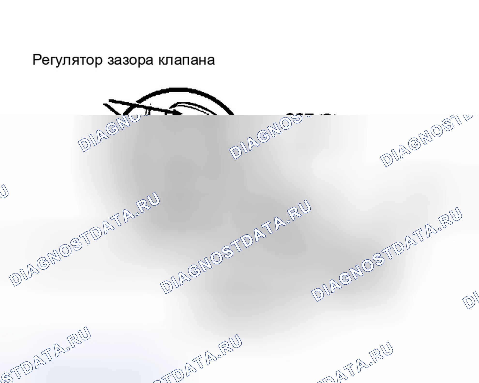 Рис. 2. Toyota 4Runner II
