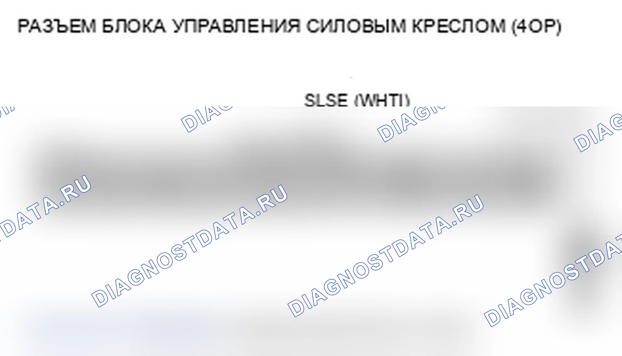 Рис. 170. Acura MDX II рестайлинг
