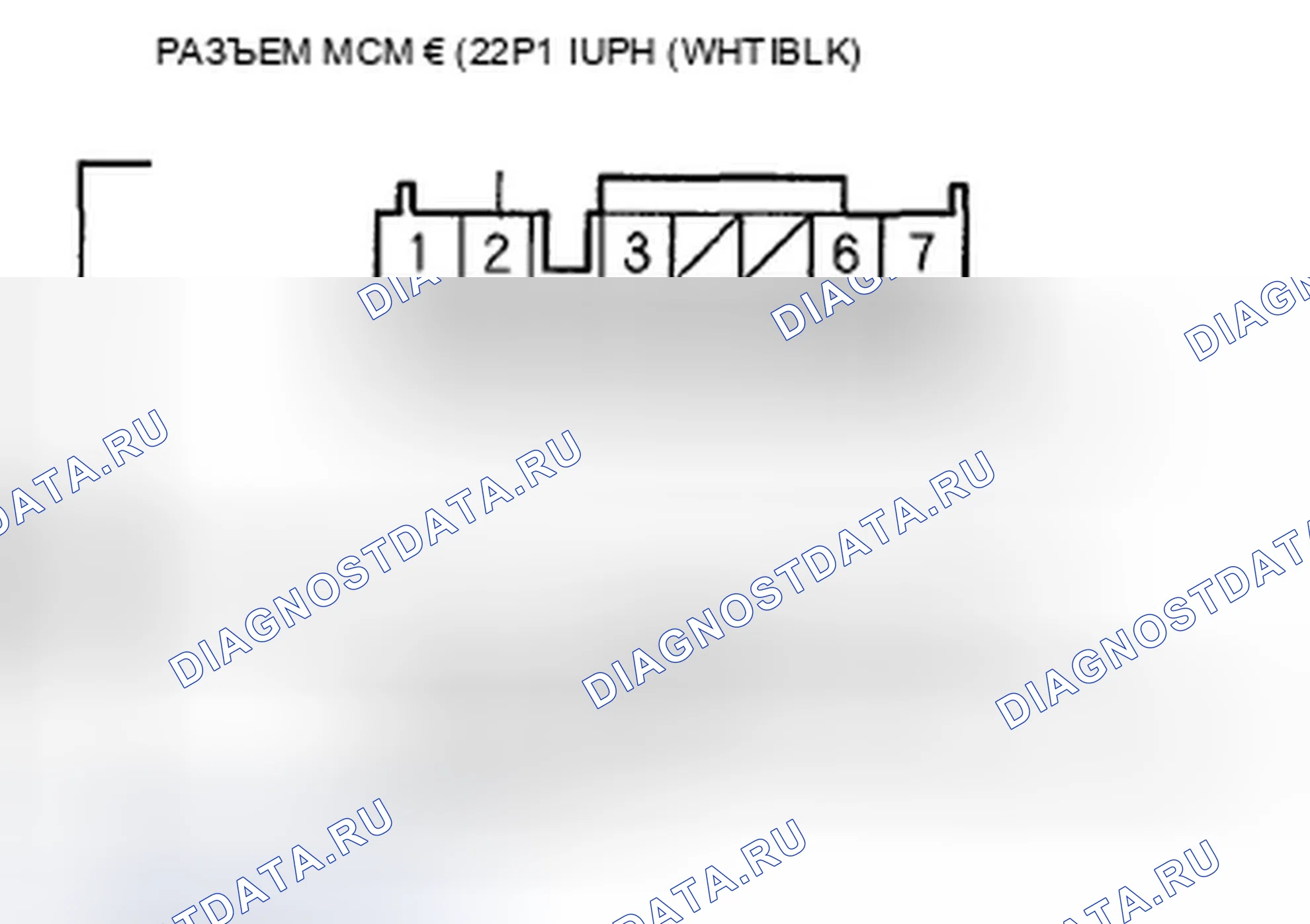 Рис. 32. Honda Insight ZE2