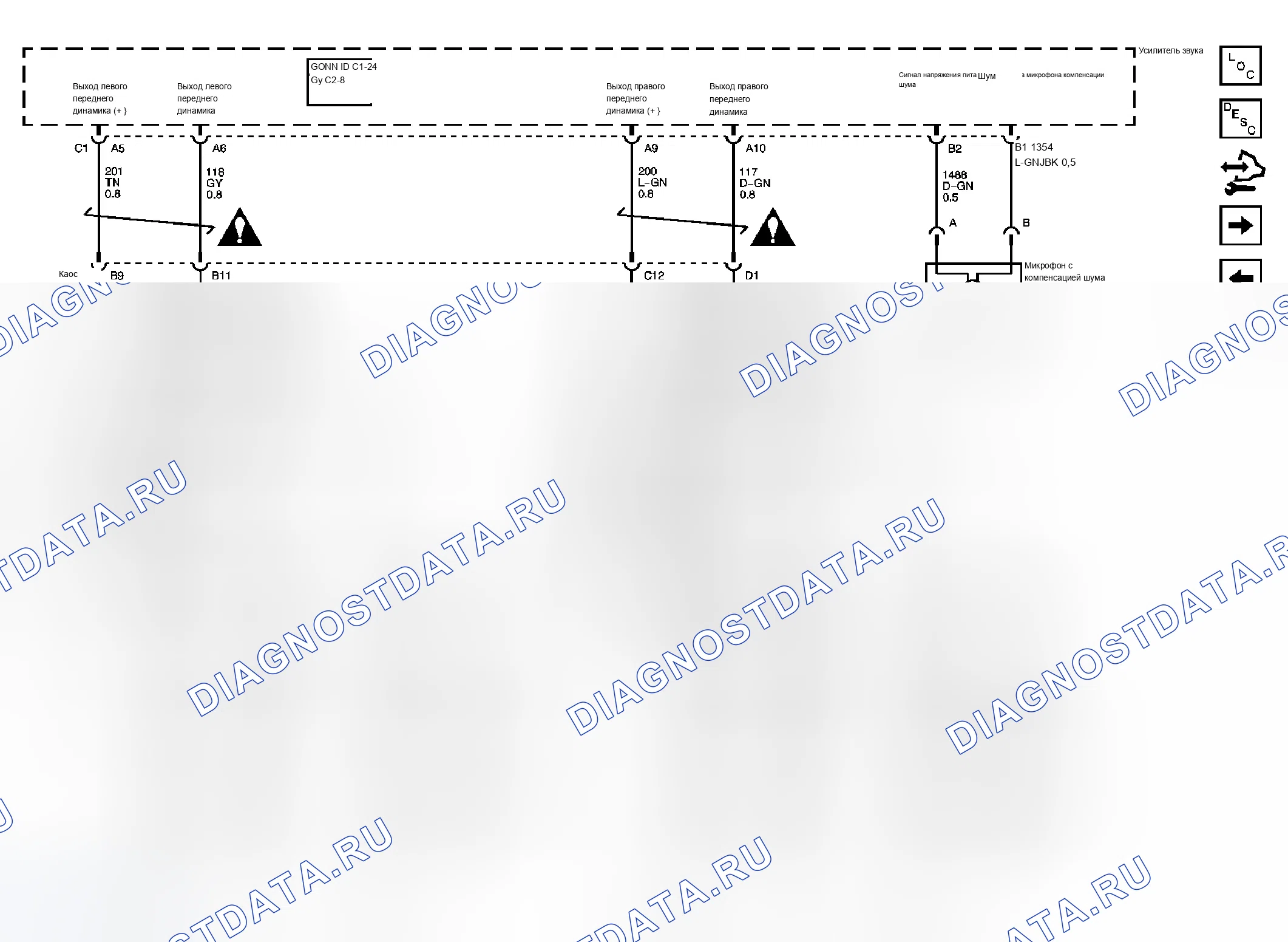 Рис. 8. Chevrolet Silverado Classic 1500 HD 