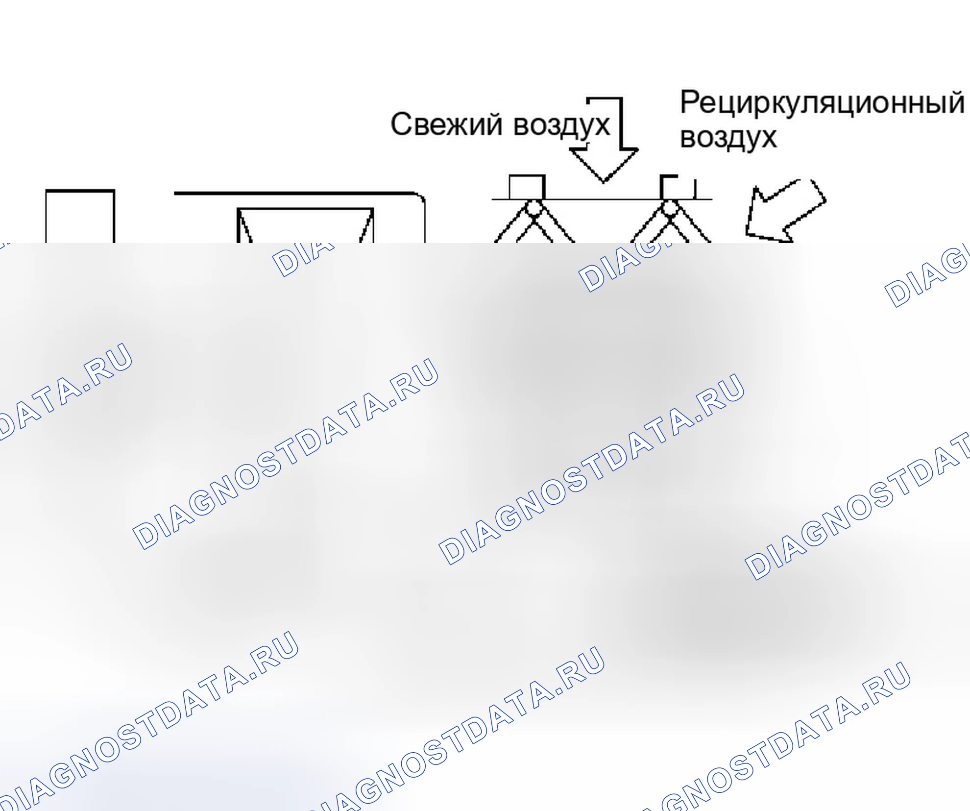 Рис. 235: ФУНКЦИЯ. Infiniti M45 II