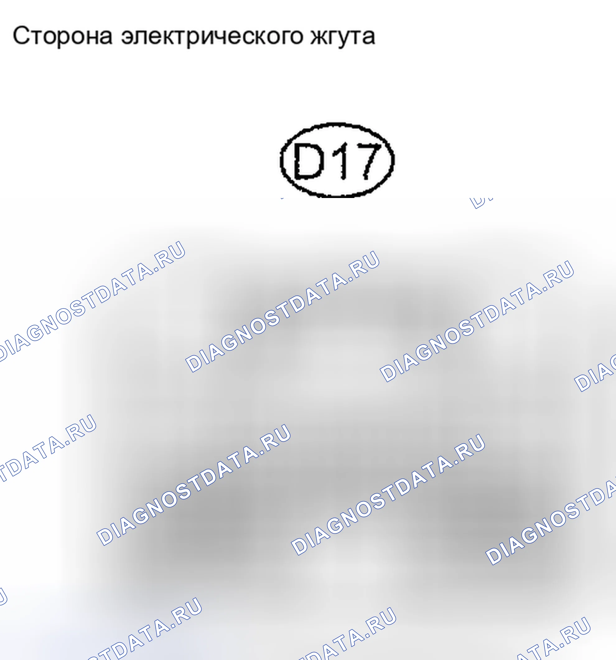 Рис. 23. Honda CR-V VI