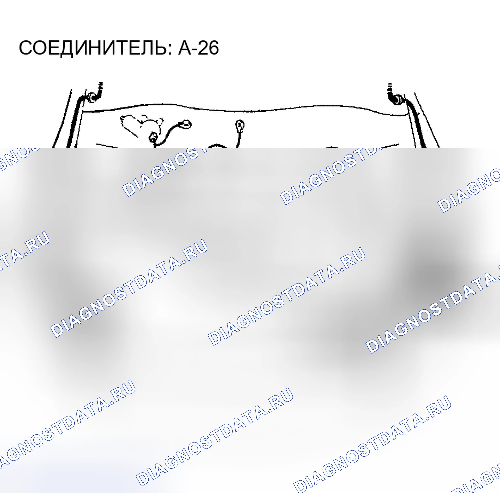 Рис. 41. Honda CR-X II