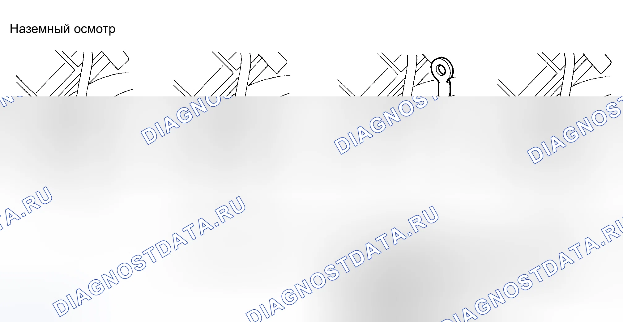 Рис. 11. Honda S660 I