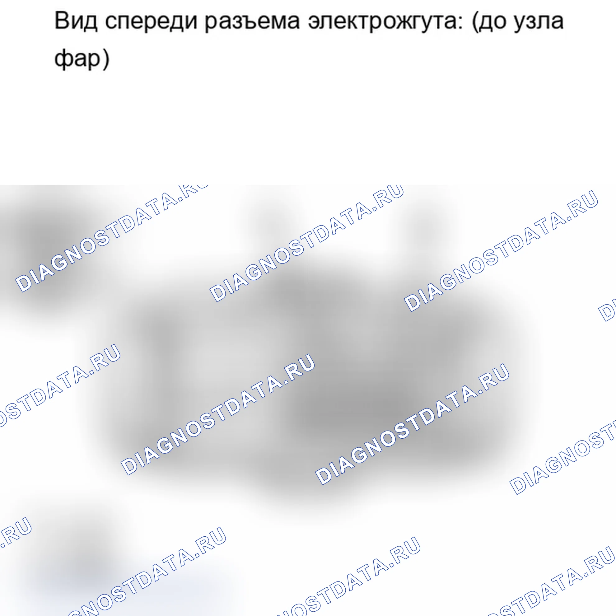 Рис. 224: ПОРЯДОК ВЫПОЛНЕНИЯ РАБОТ. Lexus IS F I