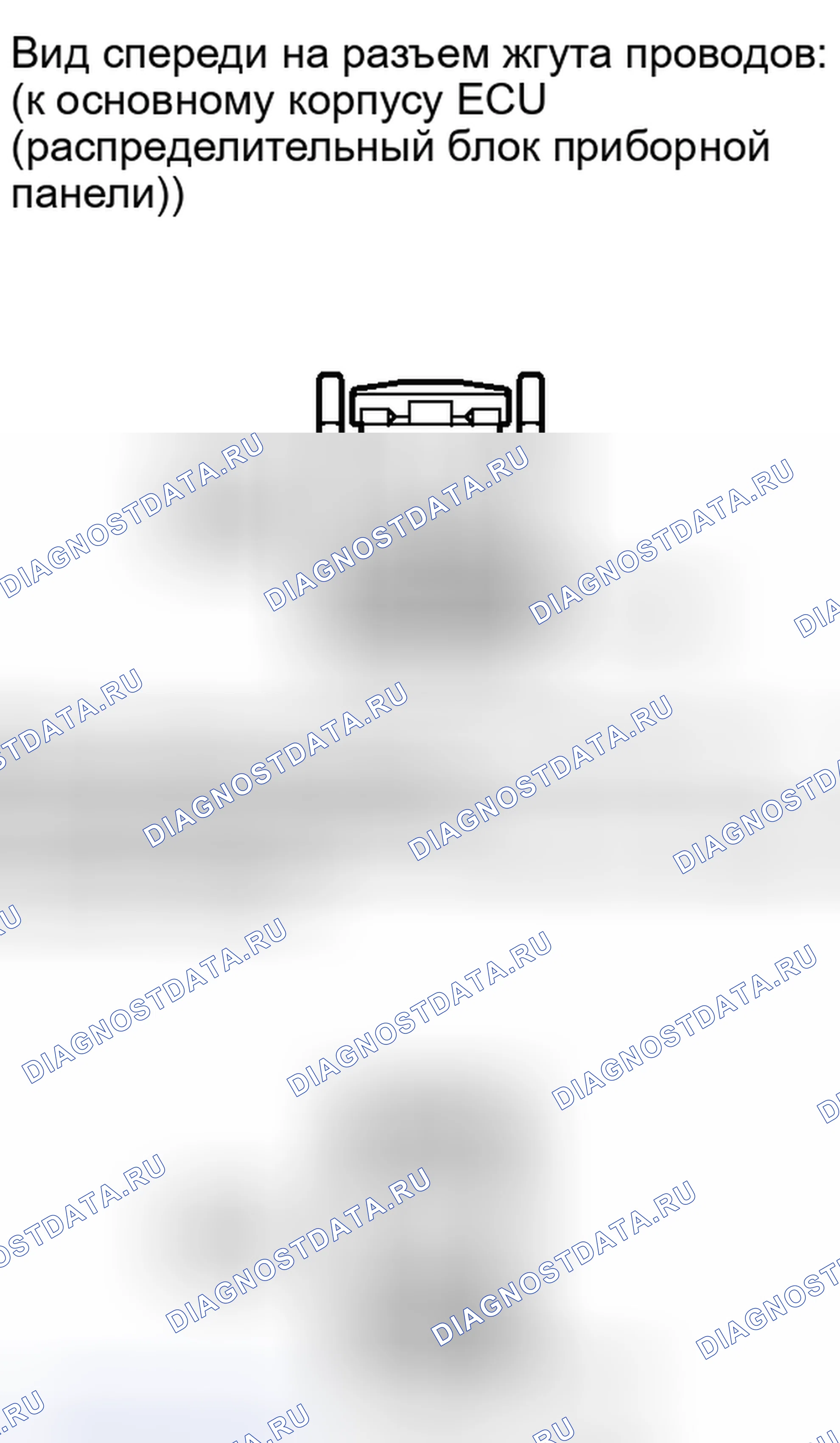 Рис. 216. Haval H4 I