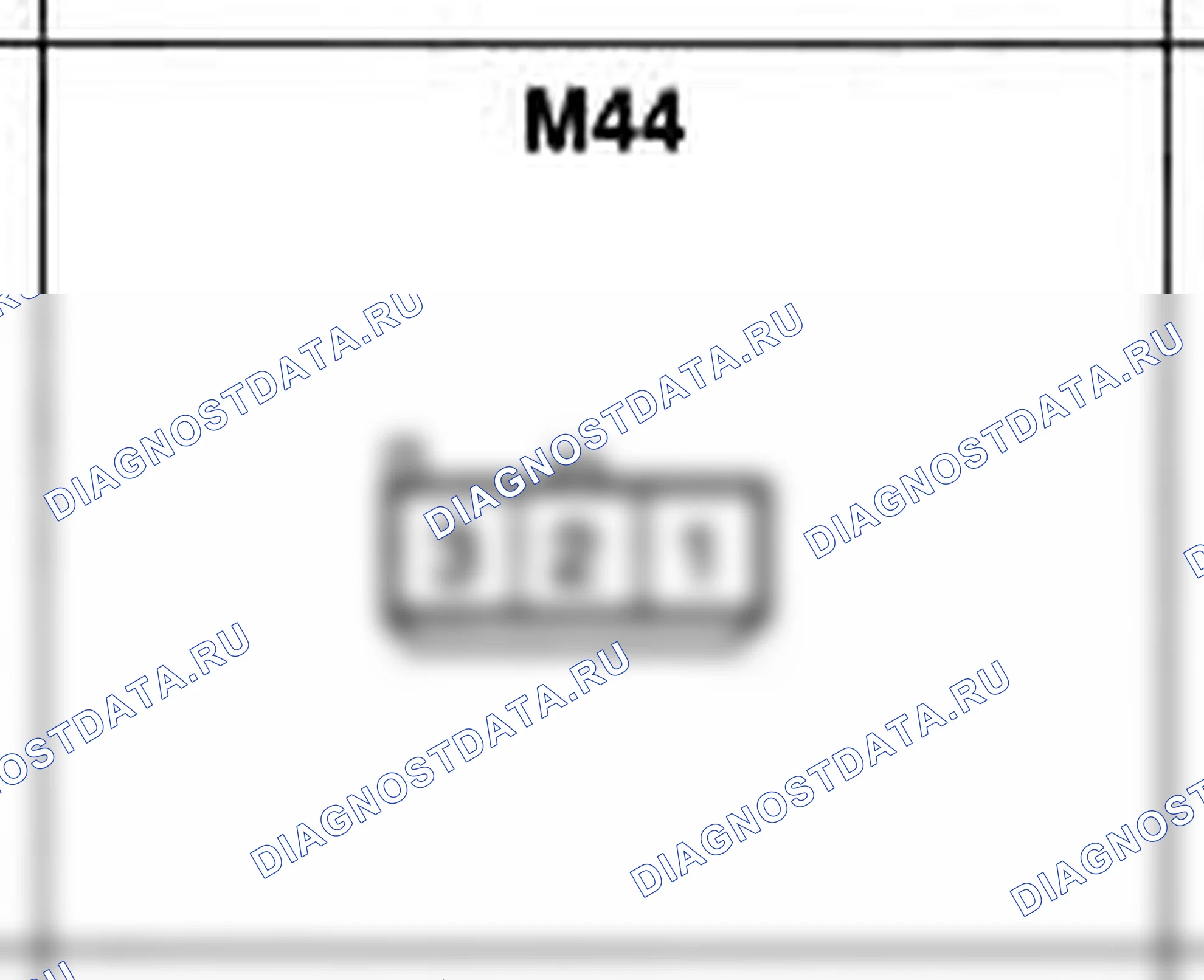 Распиновка разъёма M44 — основного жгута. Hyundai H-1 A1