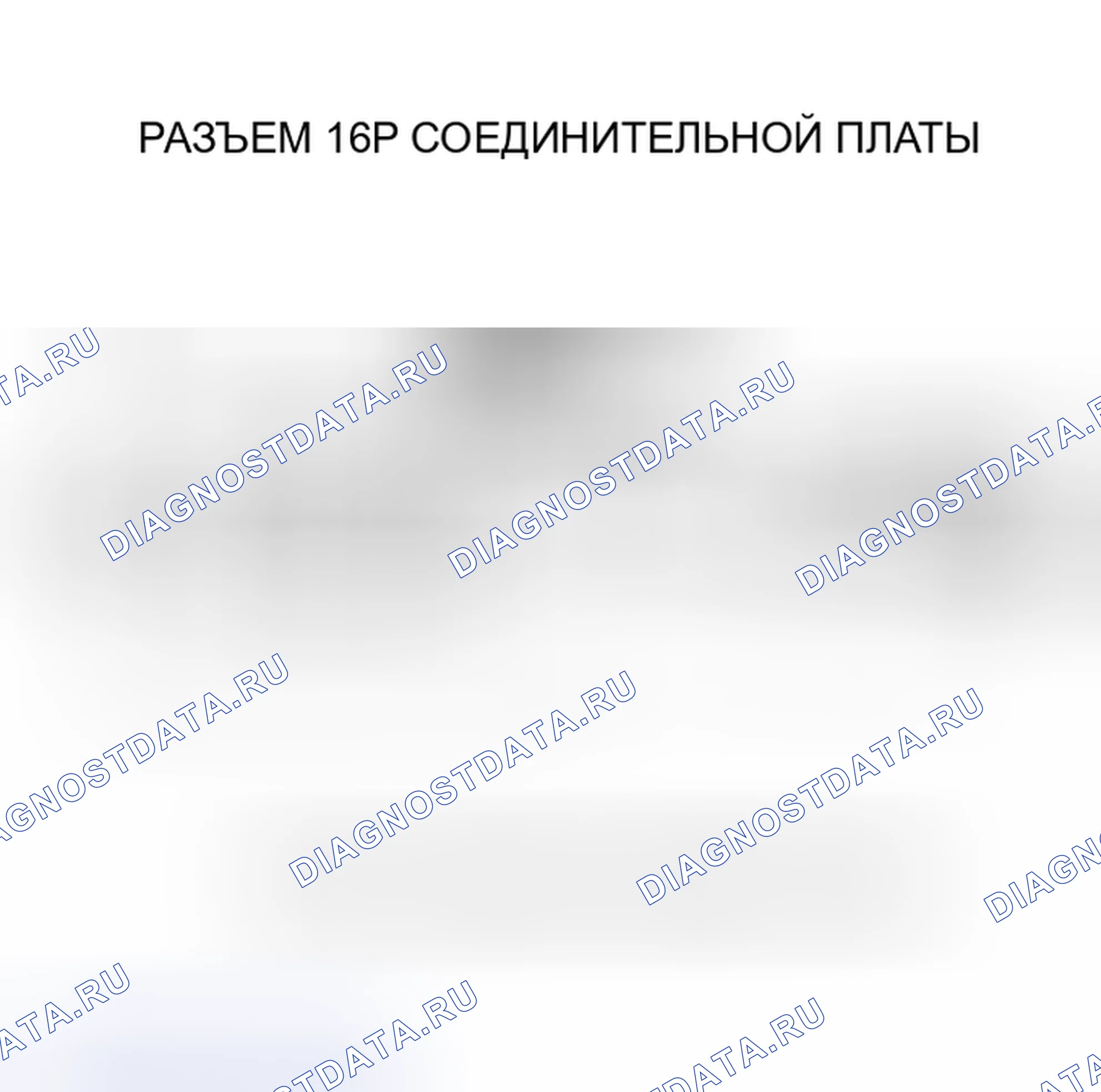 Рис. 513. Honda Insight I