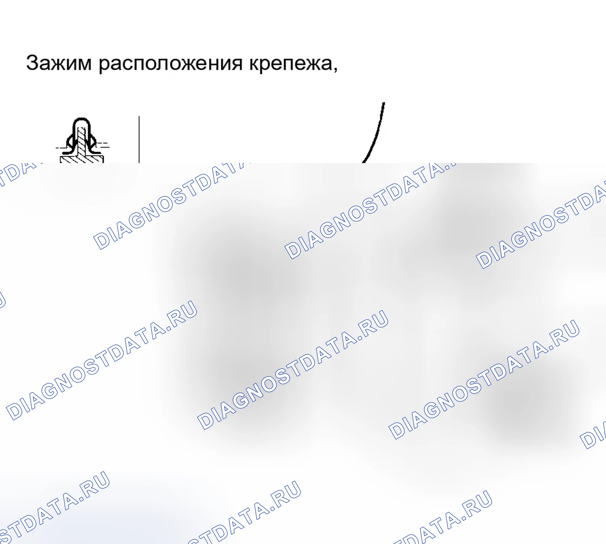 Рис. 7. Honda Odyssey I