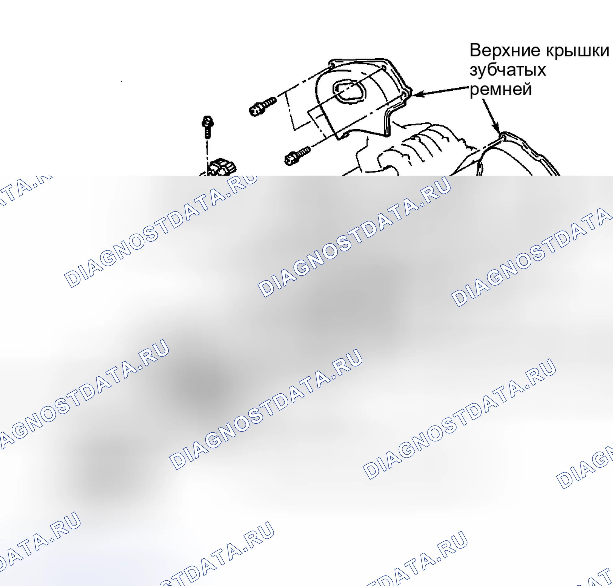 Рис. 2. Mitsubishi Montero II