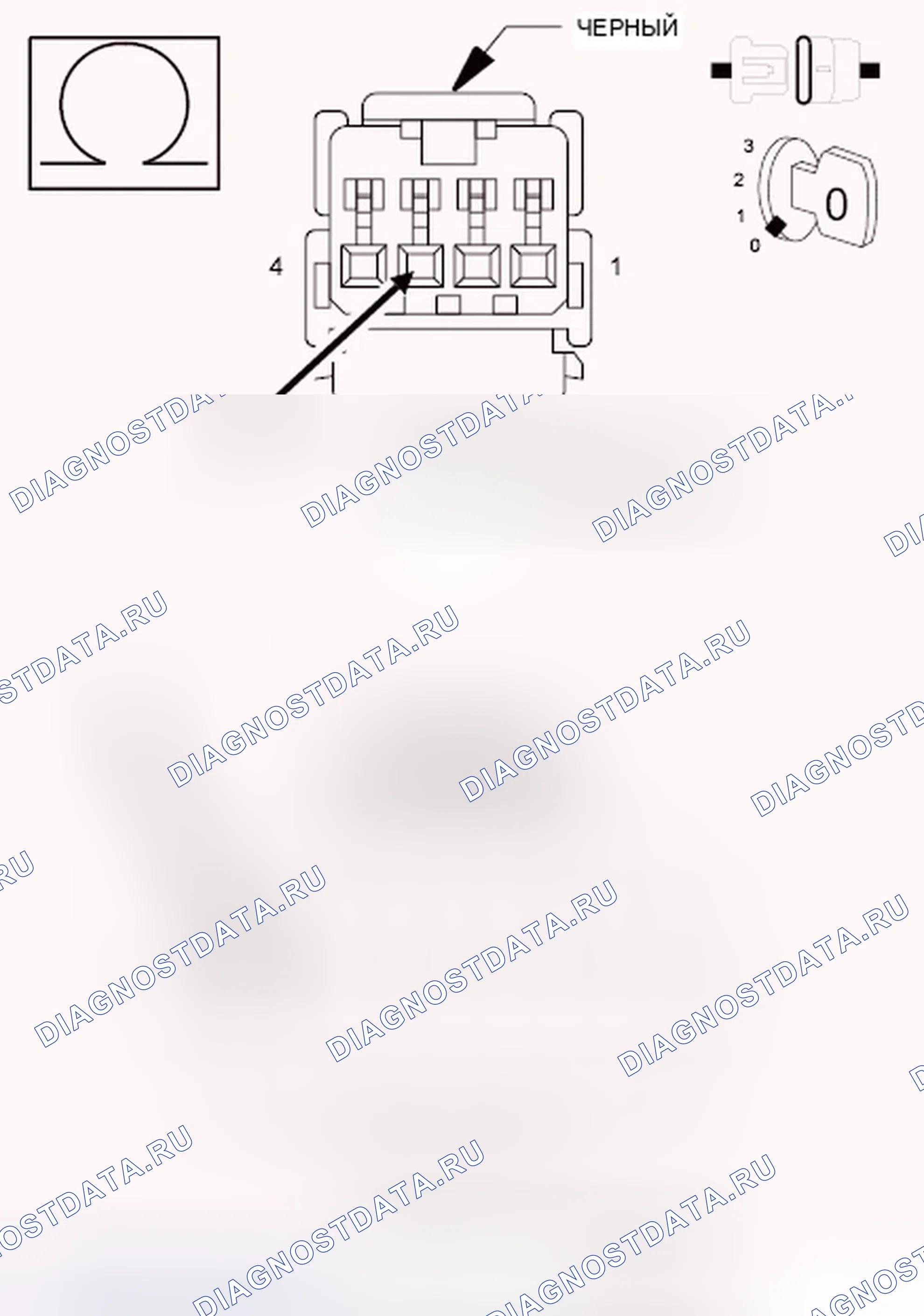 Рис. 13. Dodge Avenger II рестайлинг