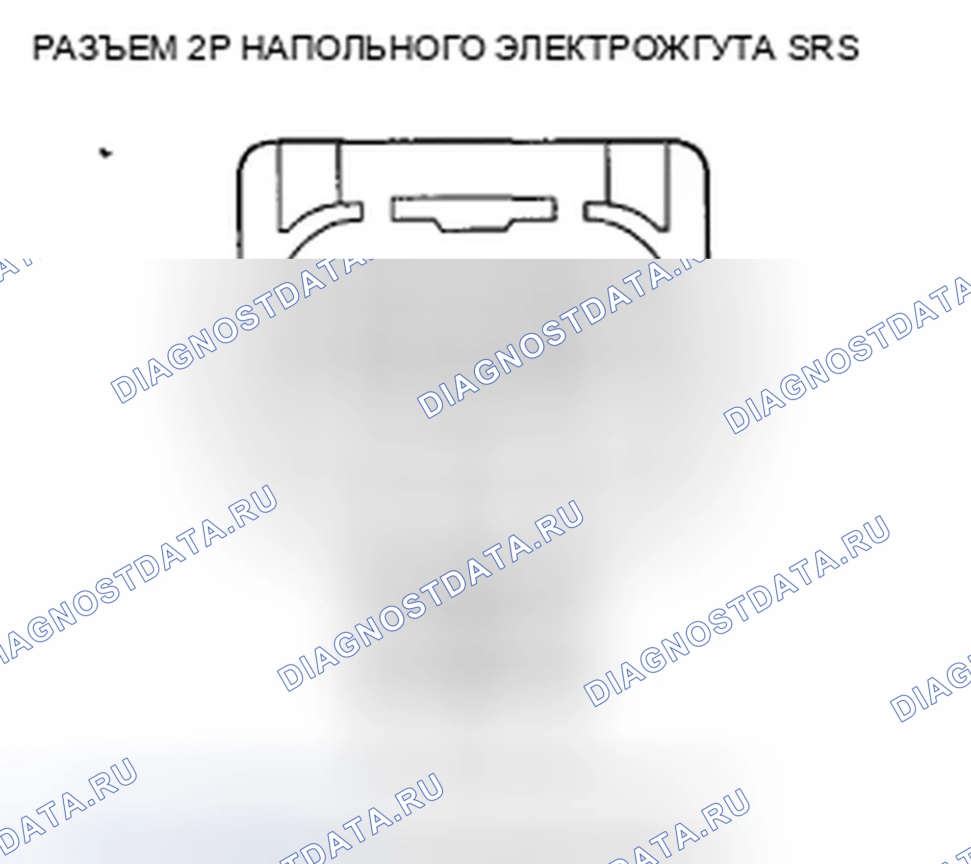 Рис. 99. Acura TSX II