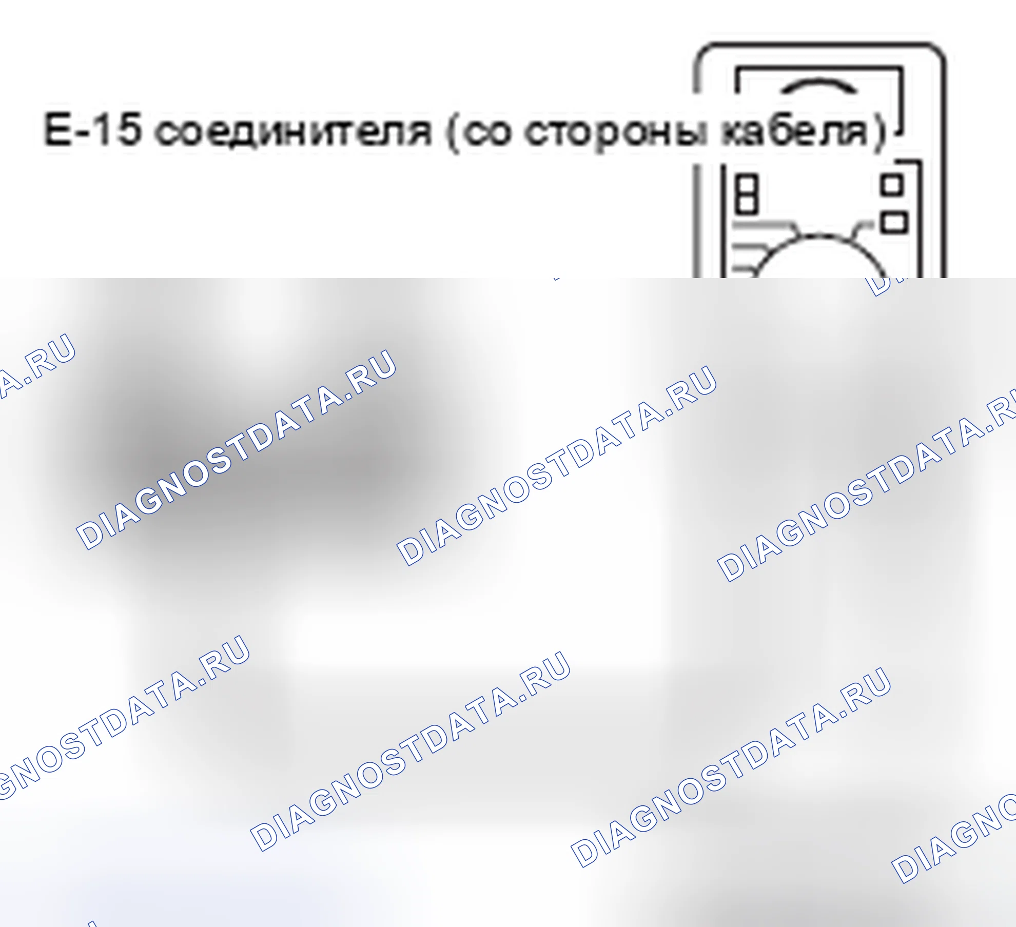 Рис. 862. Honda Domani MB