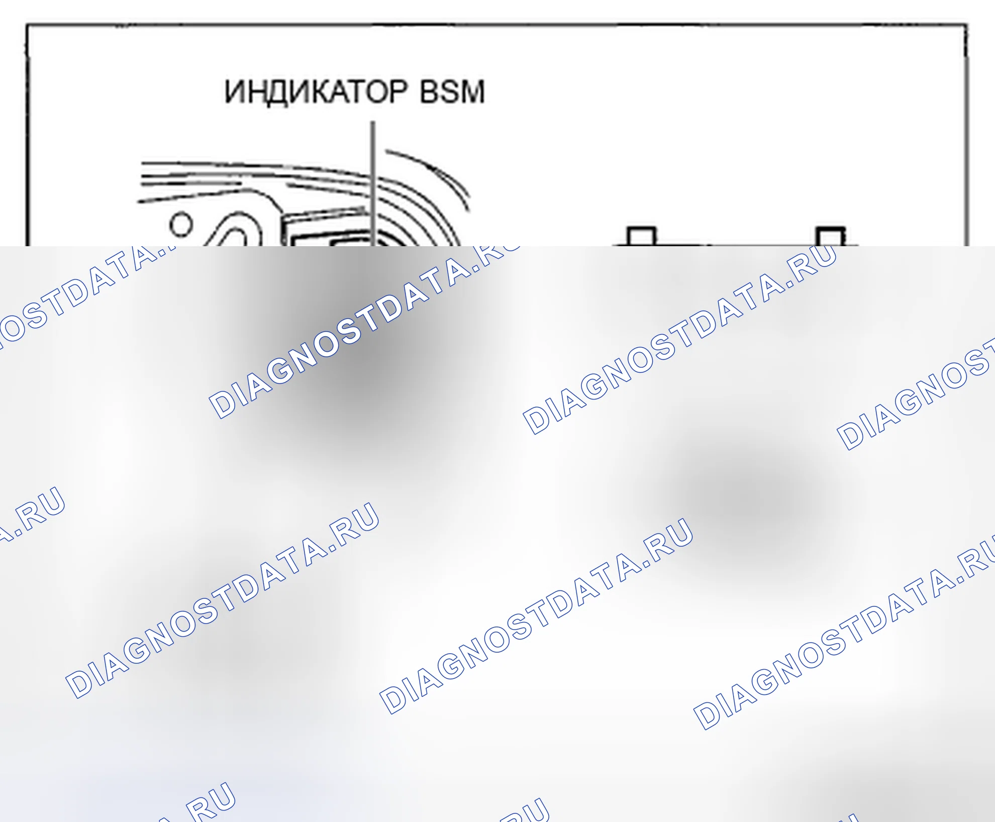 Рис. 22. Mazda CX-7 I рестайлинг