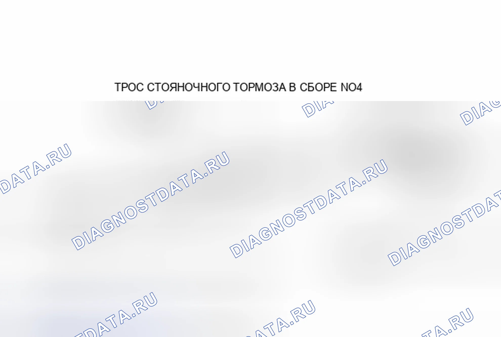 Рис. 5: ИЛЛЮСТРАЦИЯ. Toyota Avalon XX30 рестайлинг 2