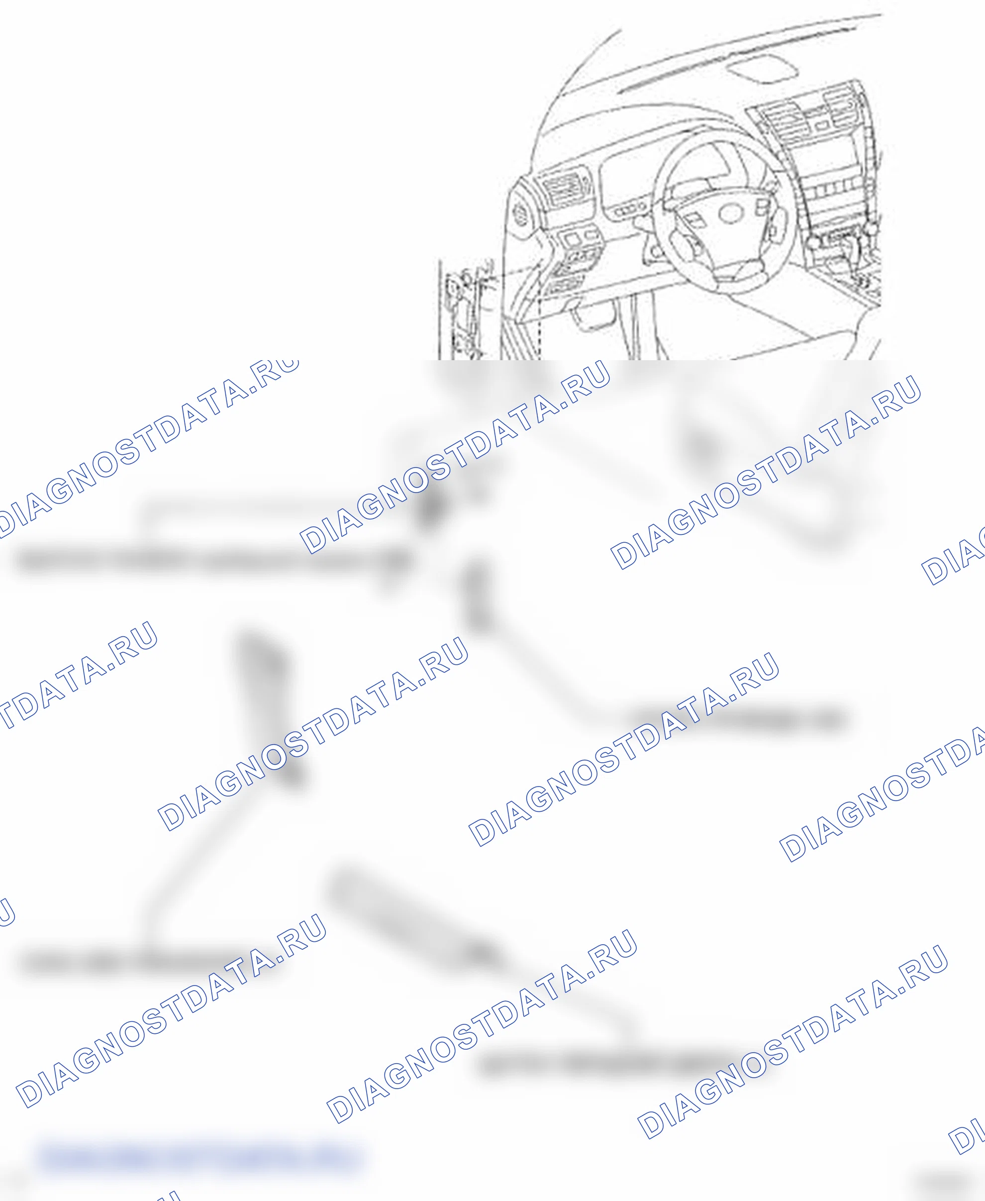 Рис. 28: КОМПОНЕНТЫ. Lexus LS IV
