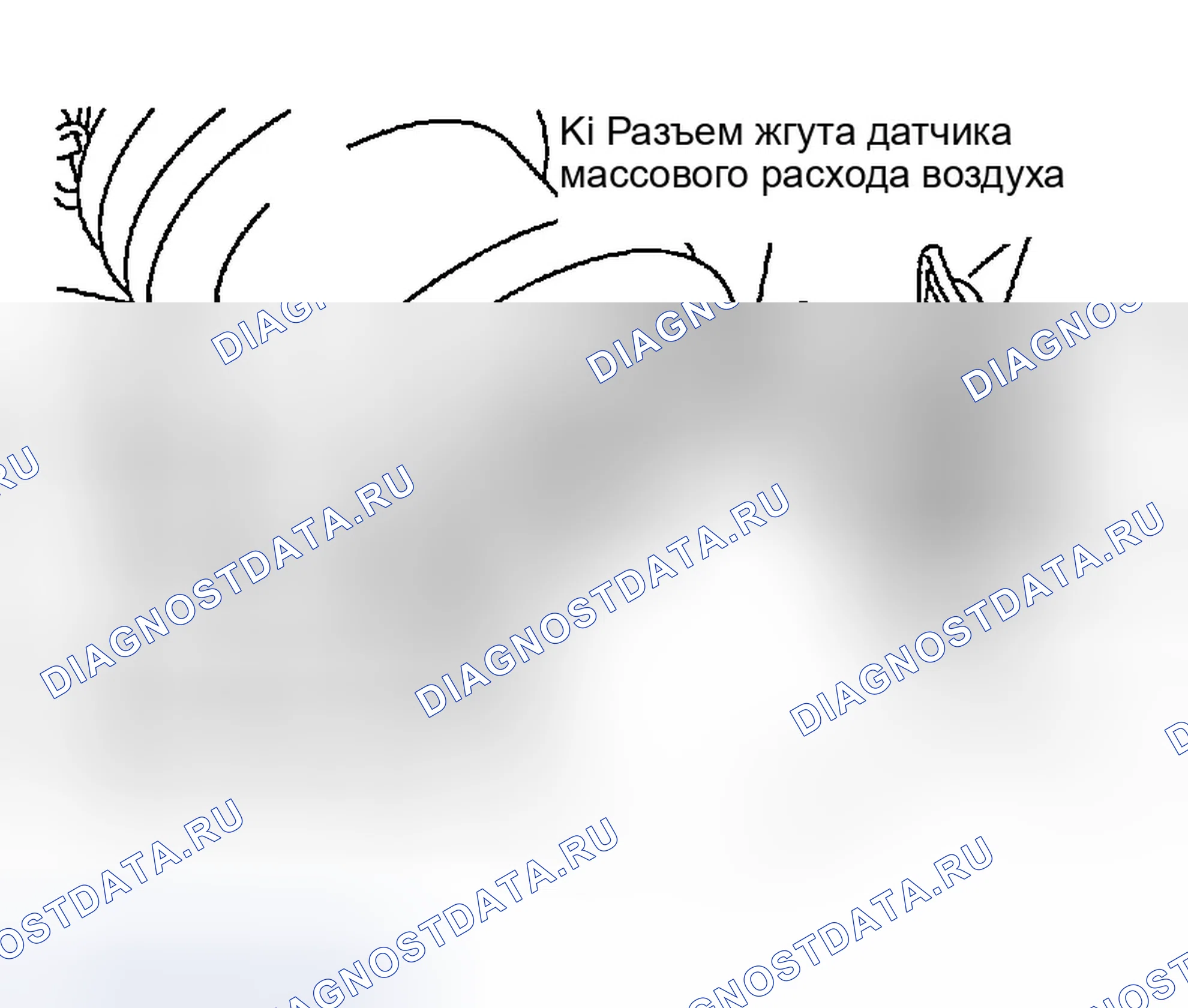 Рис. 112: Демонтаж. Infiniti FX35 I