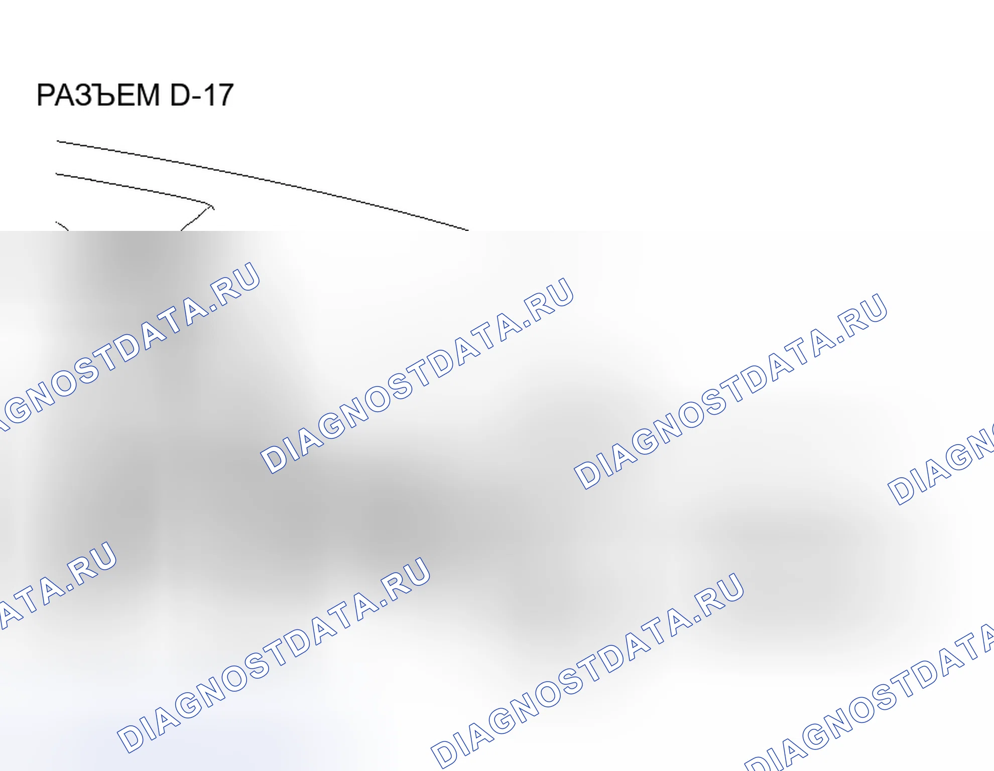Рис. 128. Honda Grace I
