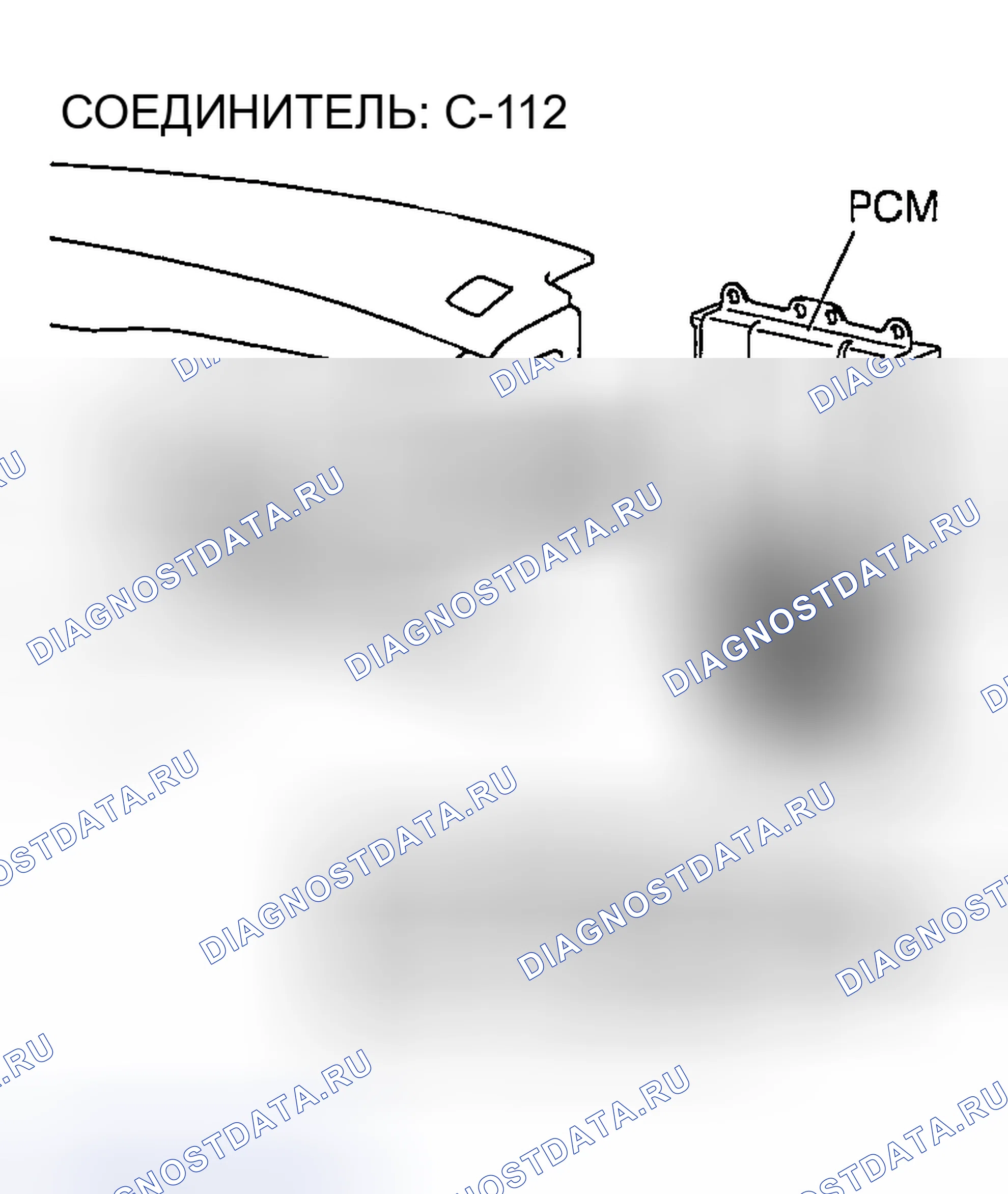 Рис. 243. Mazda MX-5 NA